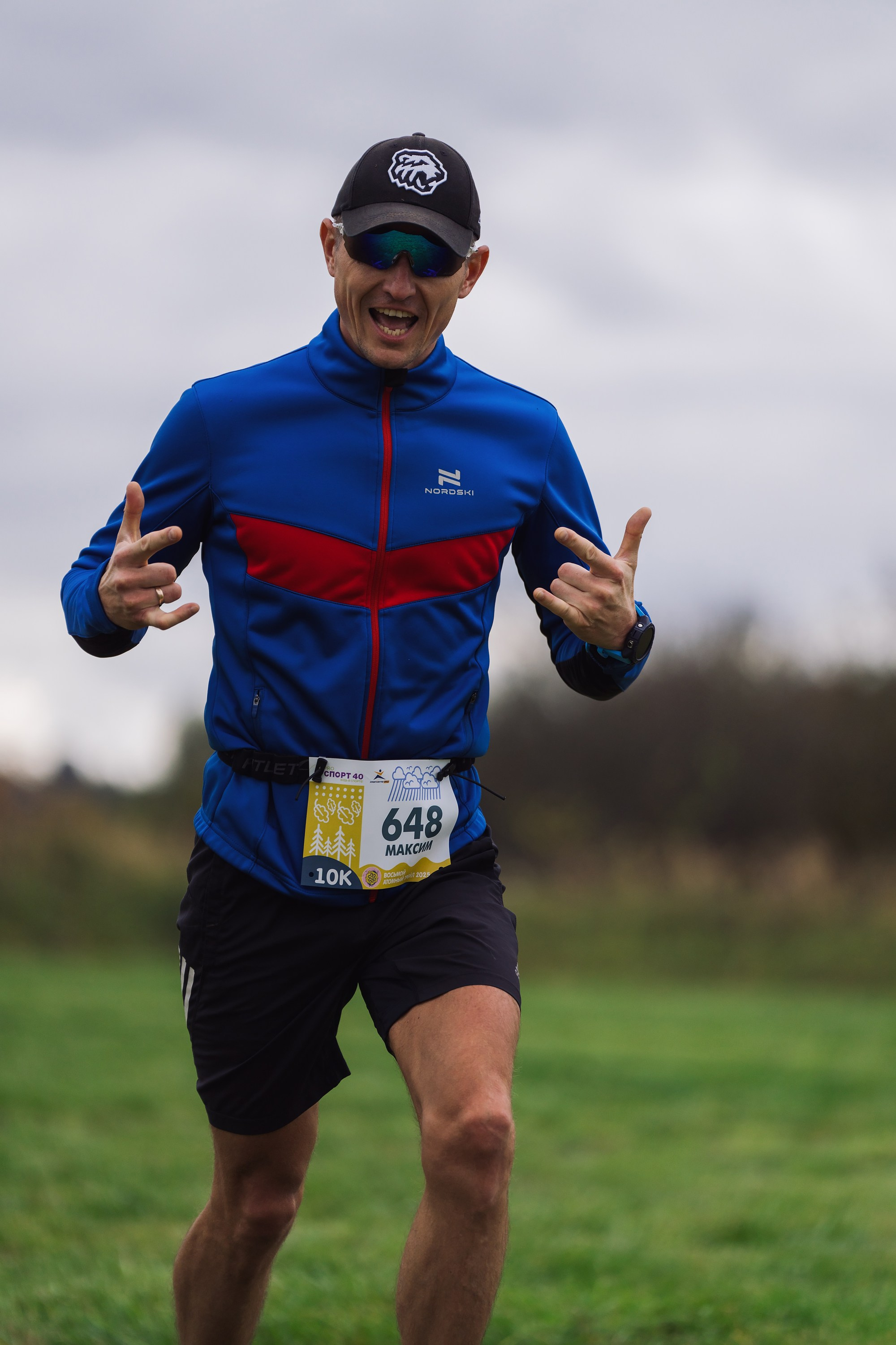 Фотографии Атомный трейл 2025. Фотограф спортивные события, недвижимость, турбизнес