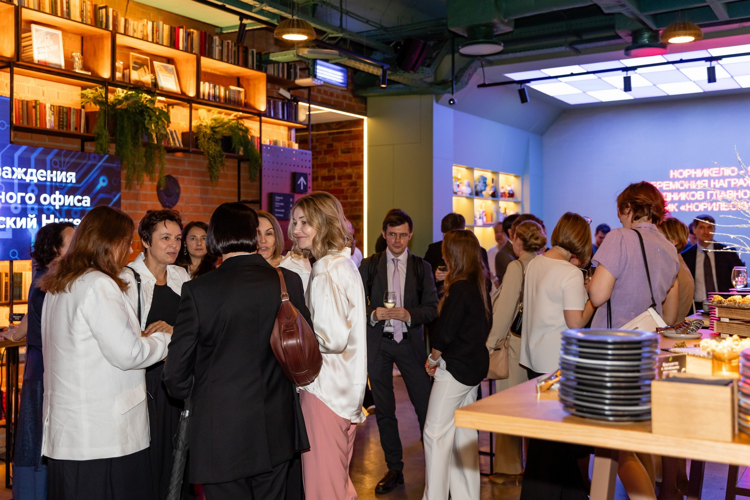 Церемония награждения Норникель 90. Татьяна Чернышова свадебный фотограф Москва