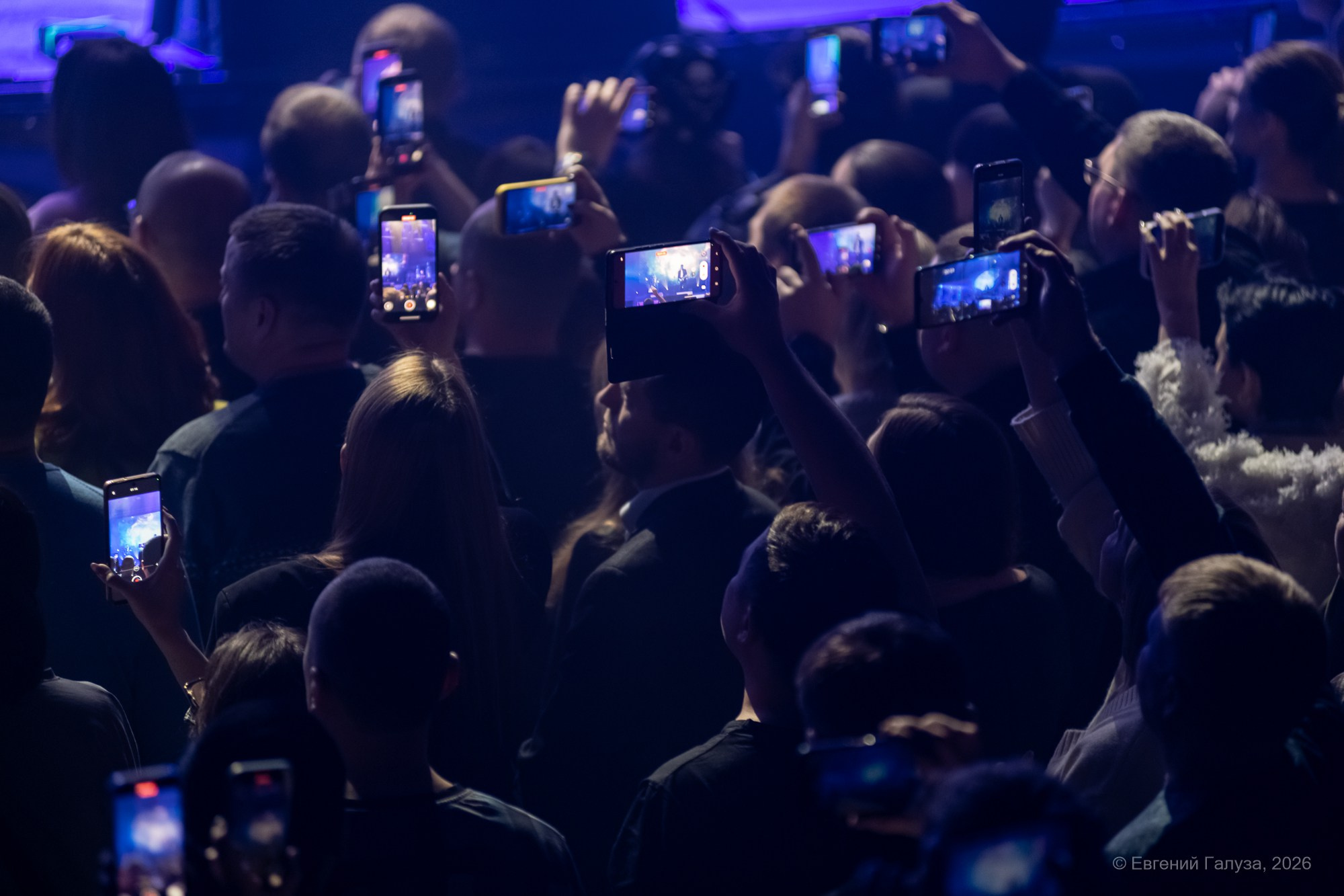 «Смысловые галлюцинации». Репортажный фотограф г. Чита