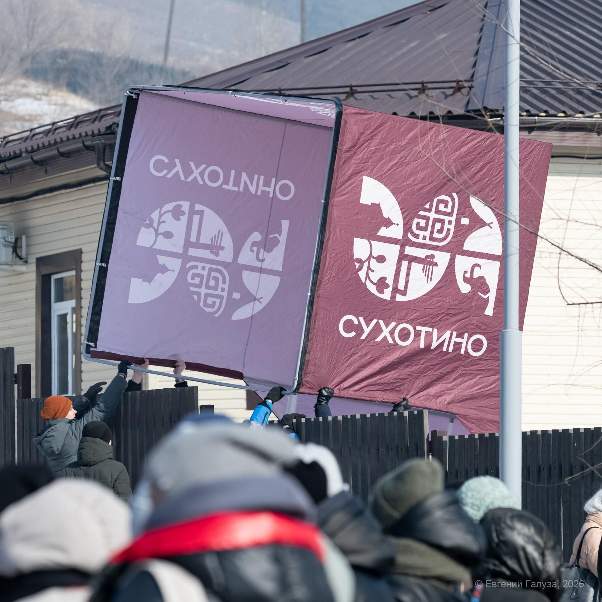 Гиравун. Фестиваль эвенкийской культуры. Репортажный фотограф г. Чита