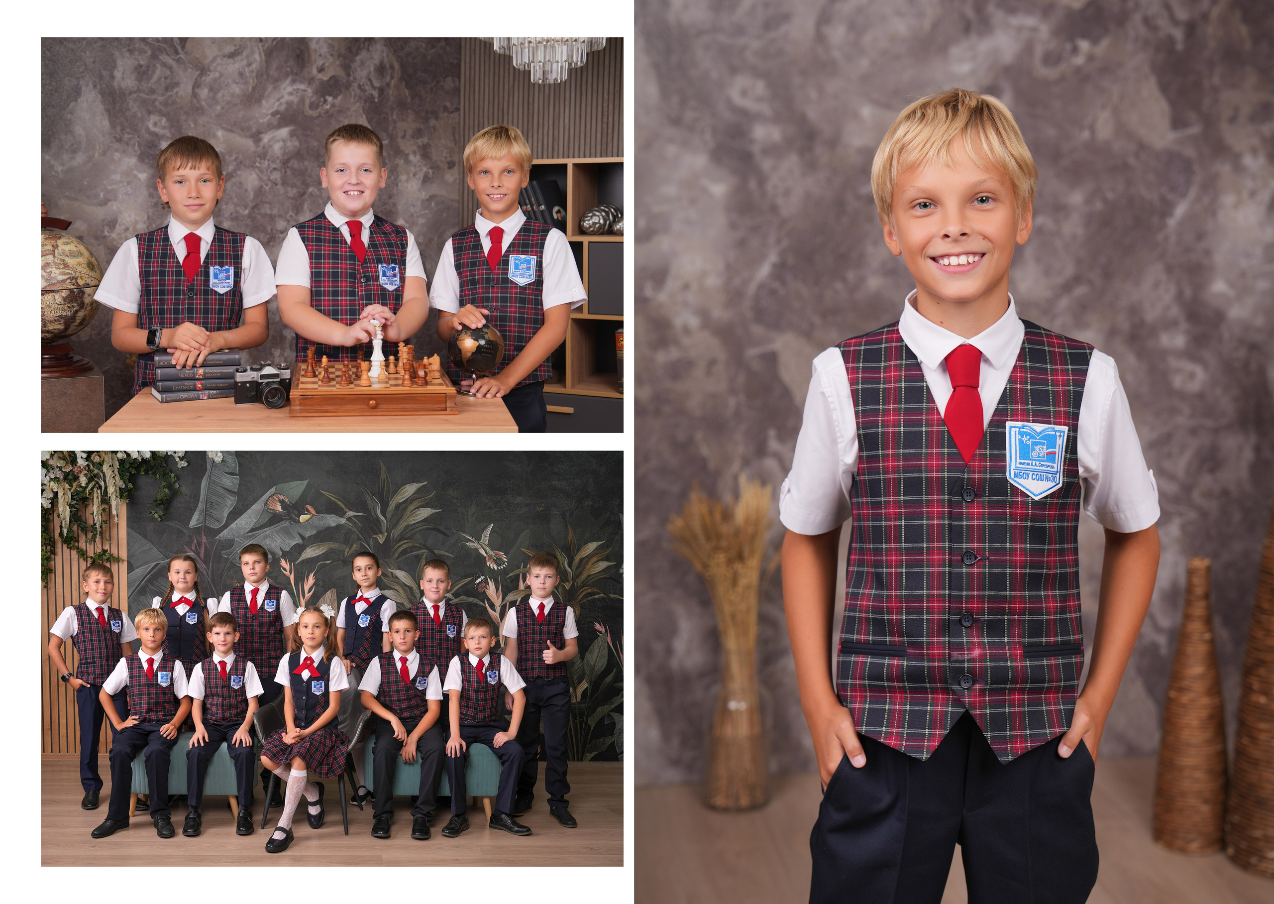 ШКОЛА 30 — 4 «Б» класс. Красивый выпускной альбом в Краснодаре