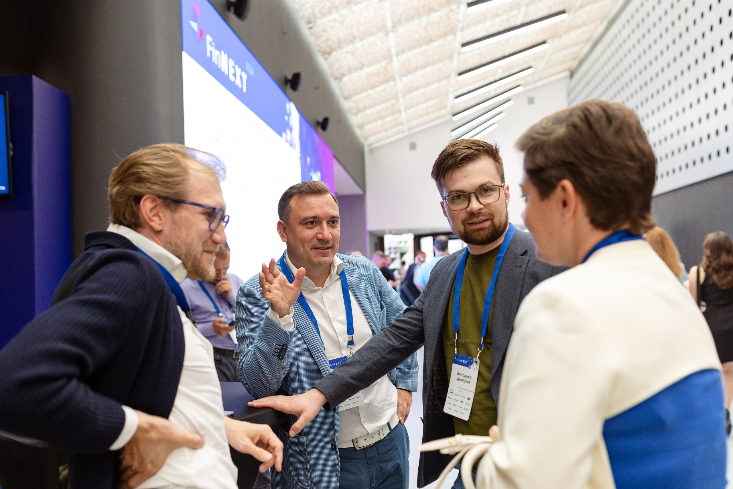 Конференция. Фотограф в Москве и московской области Елена Волкова