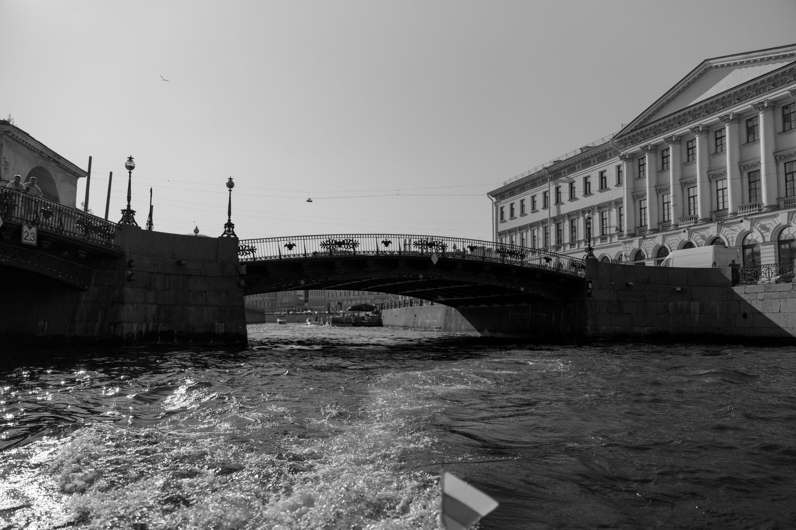 Юлия & Константин. Yura Rush Свадебный фотограф Тюмень