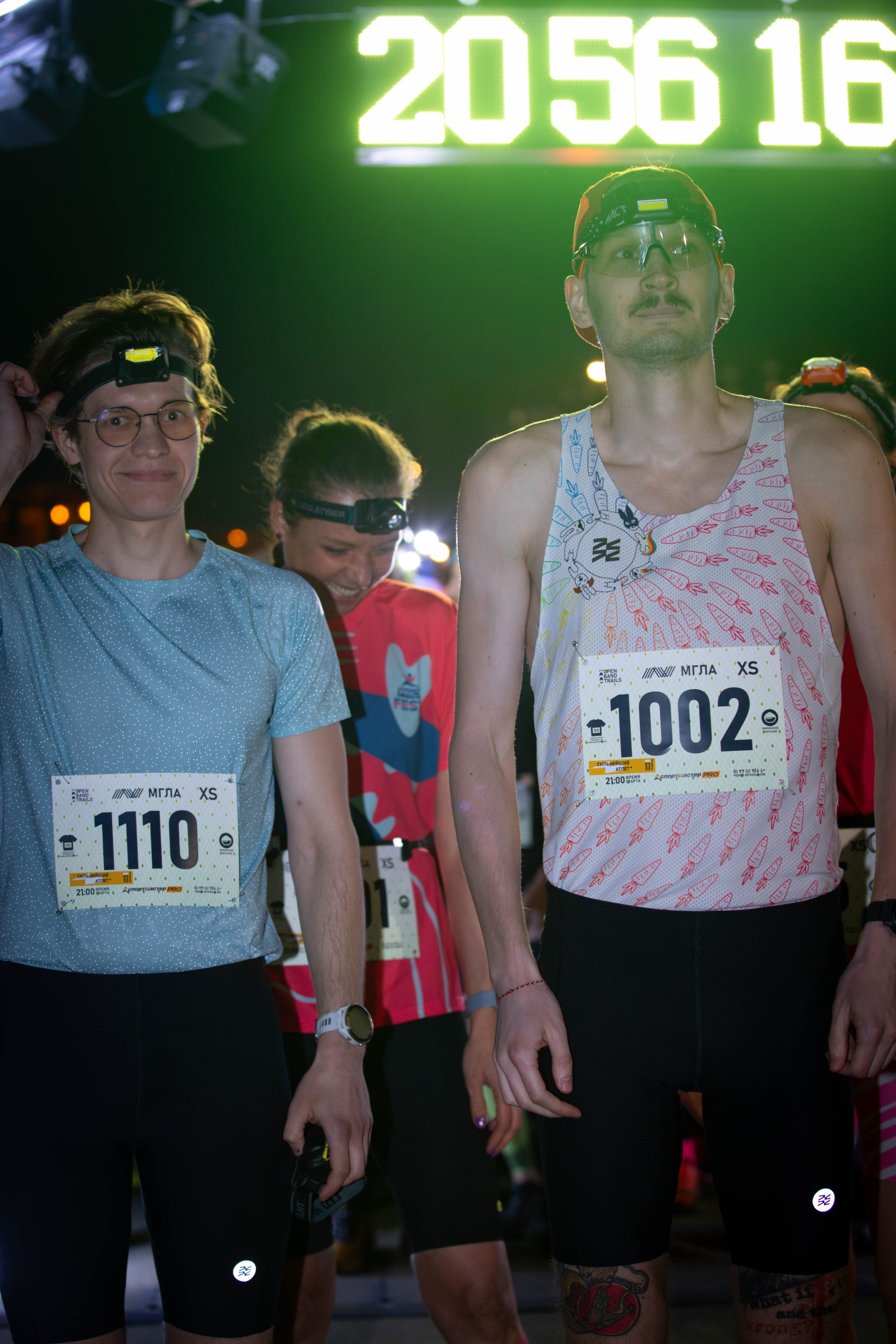 Open Band trail «Мгла». Александра Мельниченко/ Бегающий фотограф