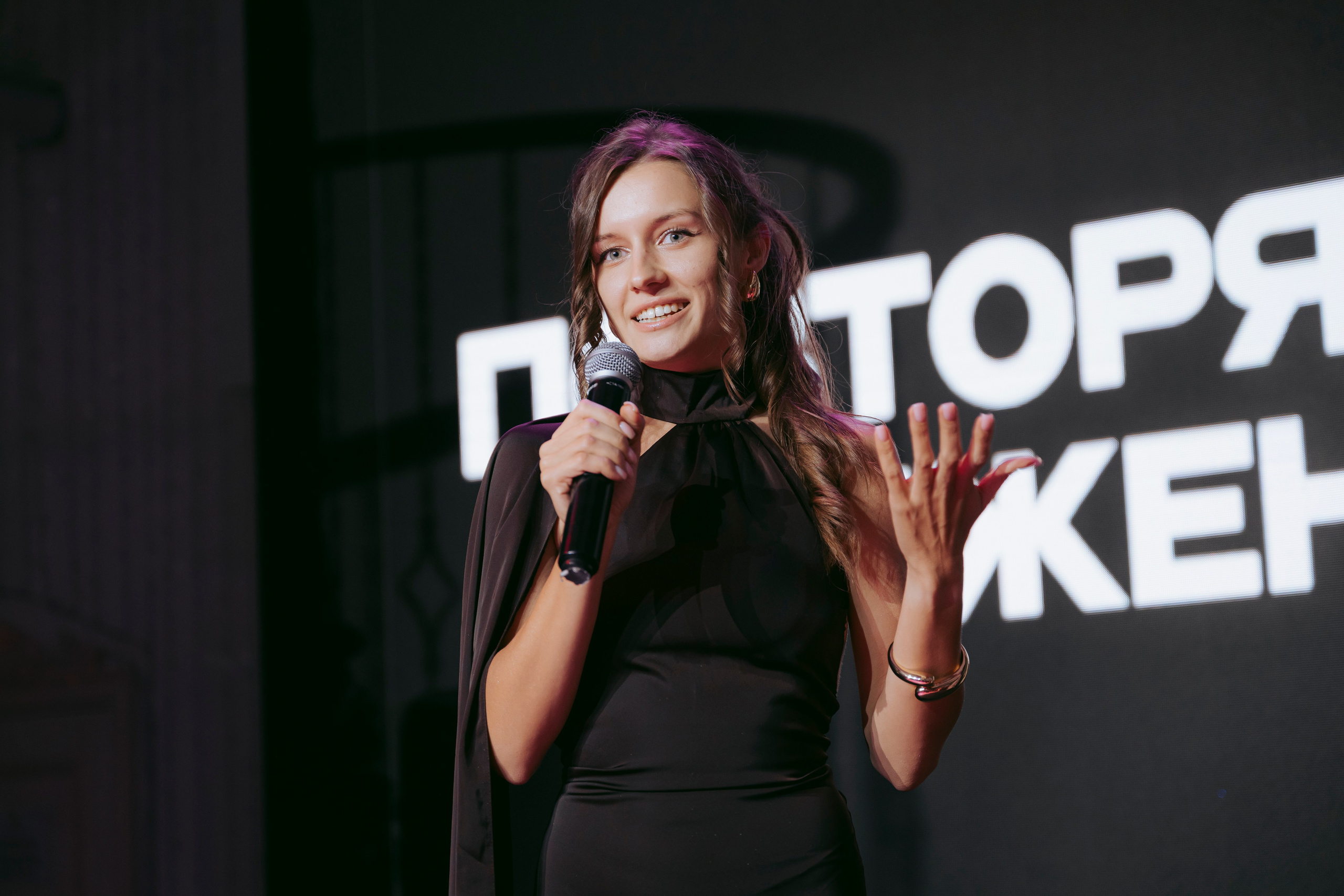 Корпоративы. Фотограф в Москве