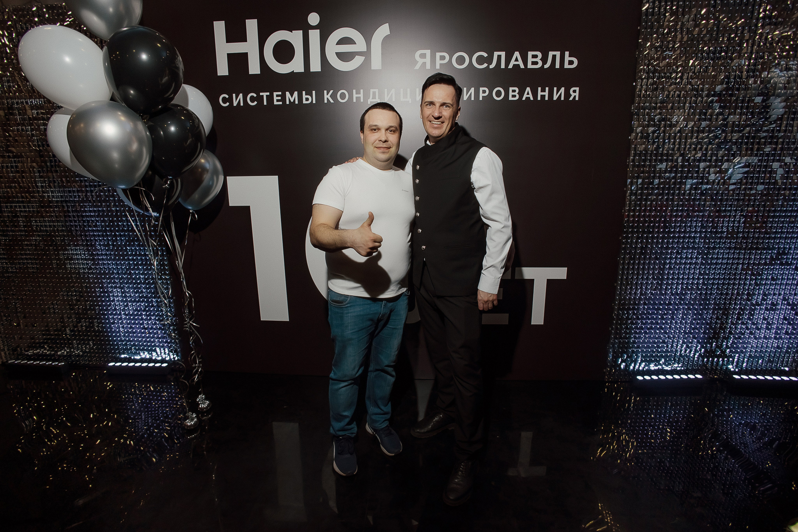 Haier. Свадебный фотограф