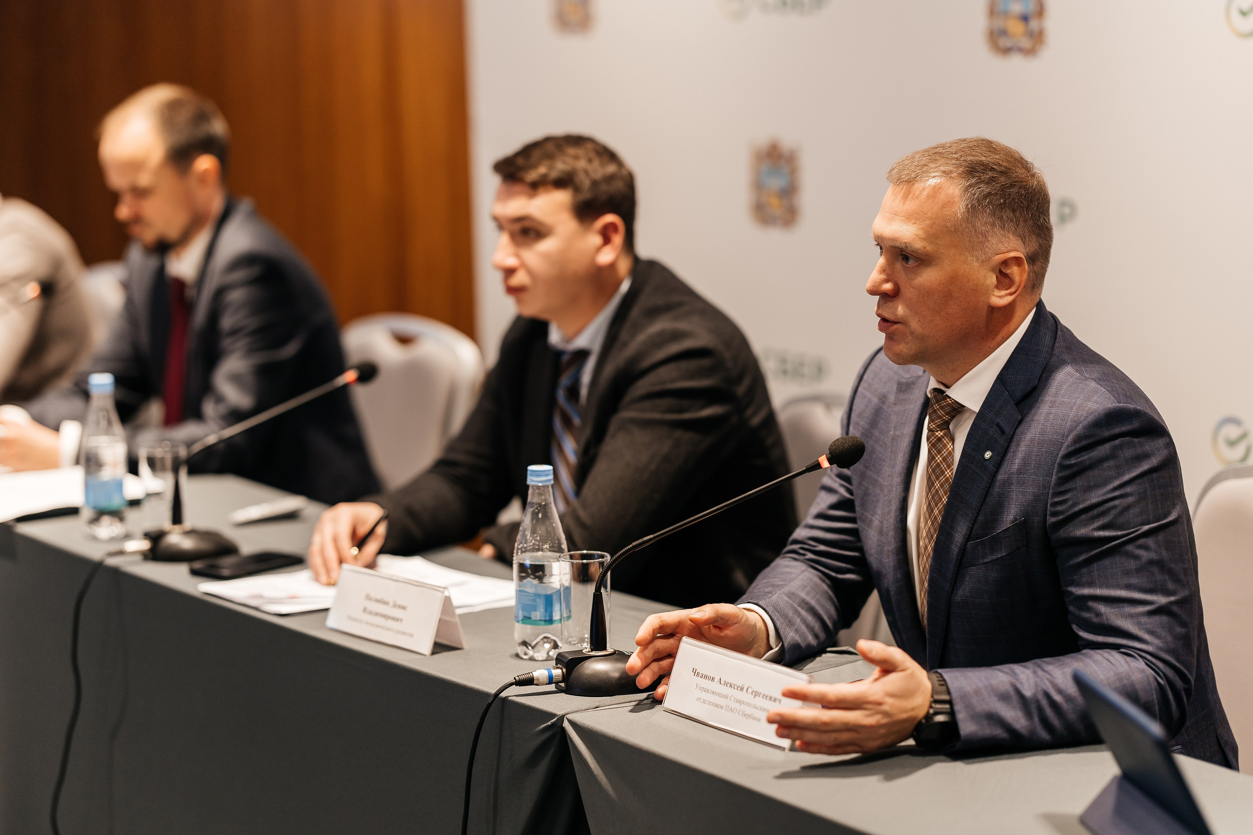 Сбербанк Конференция. Самый свадебный фотограф