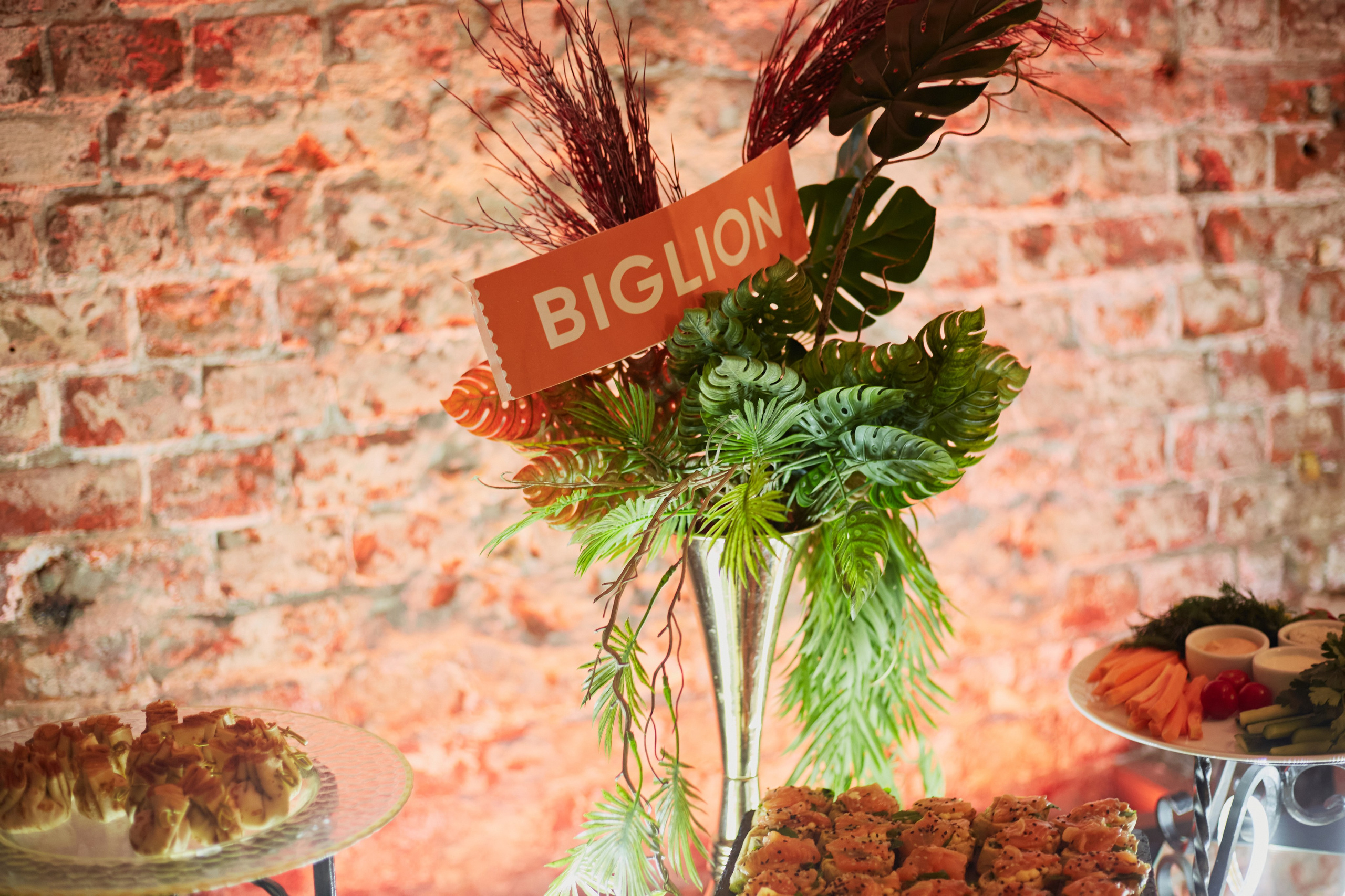 Корпоратив BIGLION. Фотограф Андрей Егоров