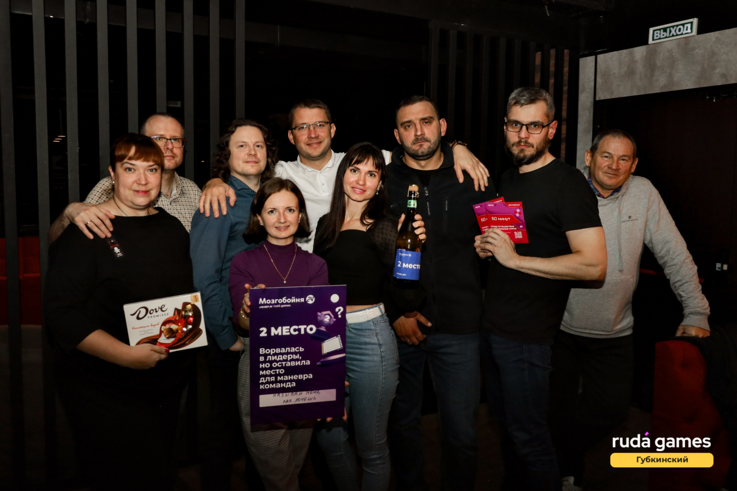 5 сентября. Фотограф в Губкинском | Александра Артамонова