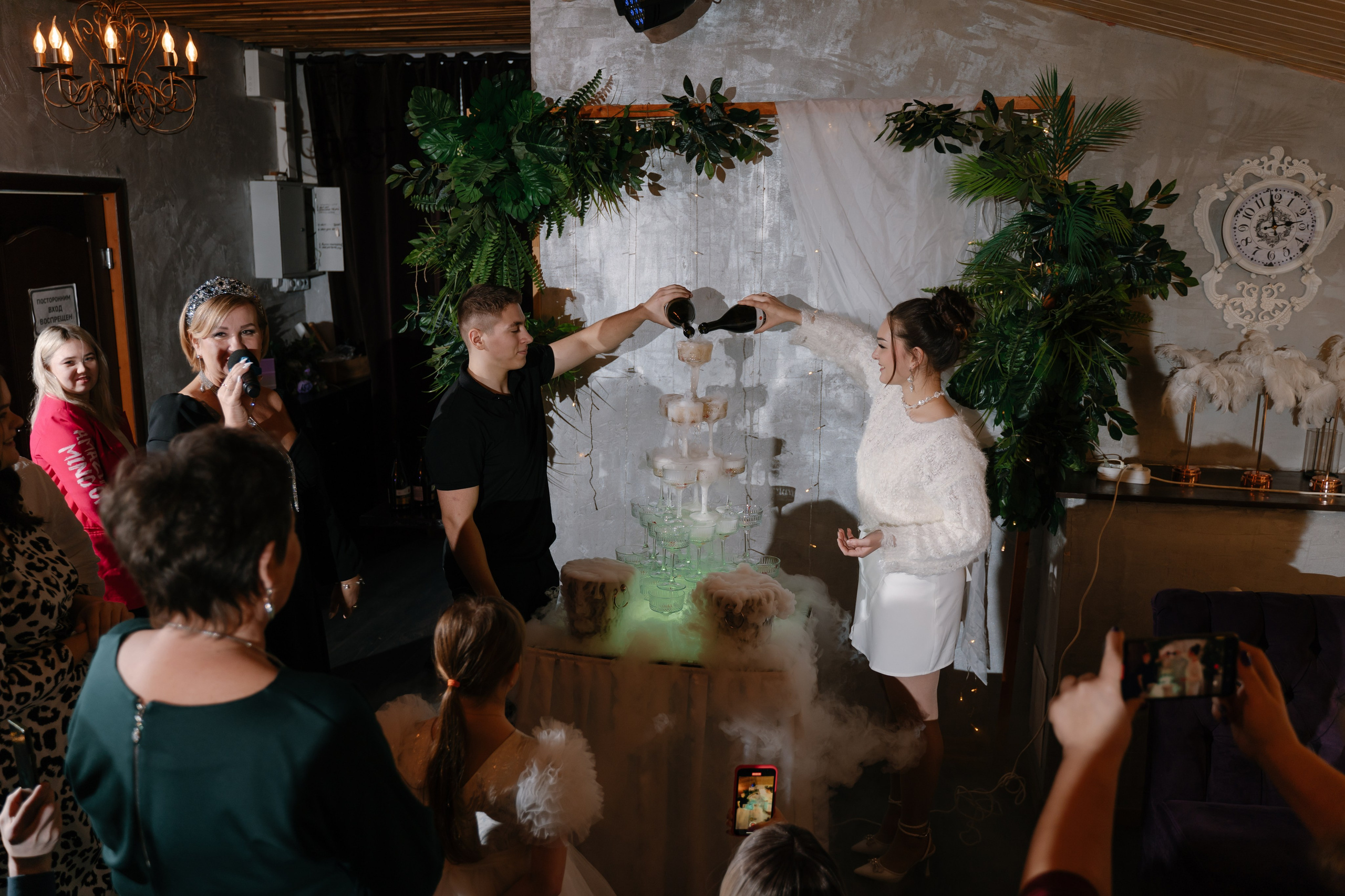 23.12.2023. Свадебный фотограф — Наталья Фед СПб/Москва