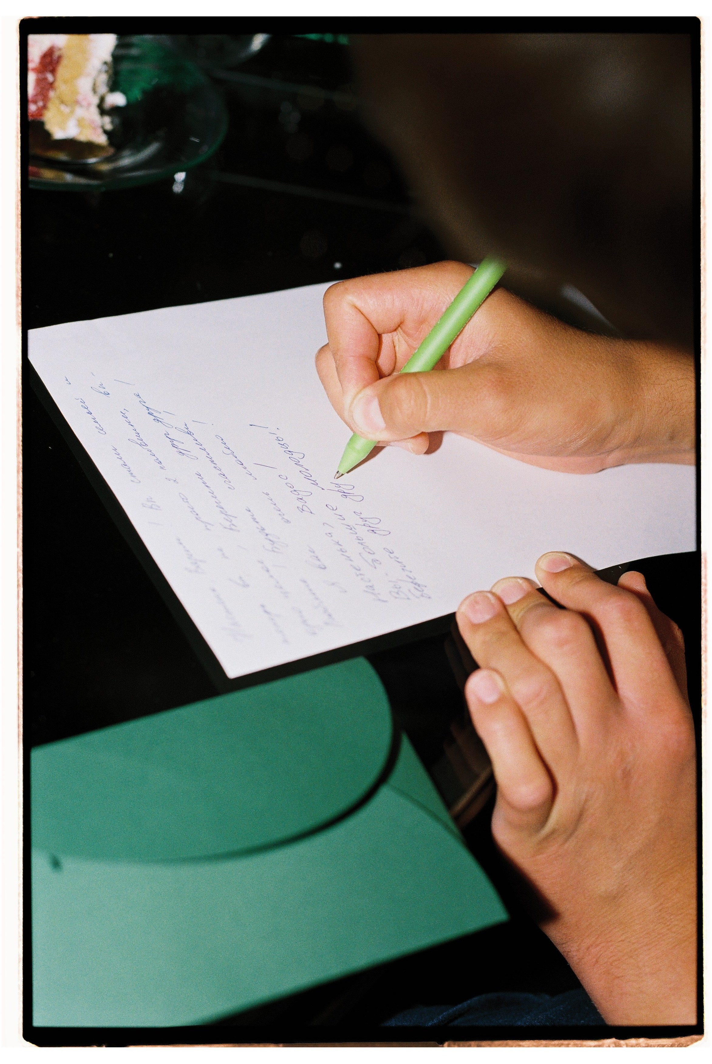 Вадим и Анастасия. Свадебный фотограф в Москве Евгений Рыжов