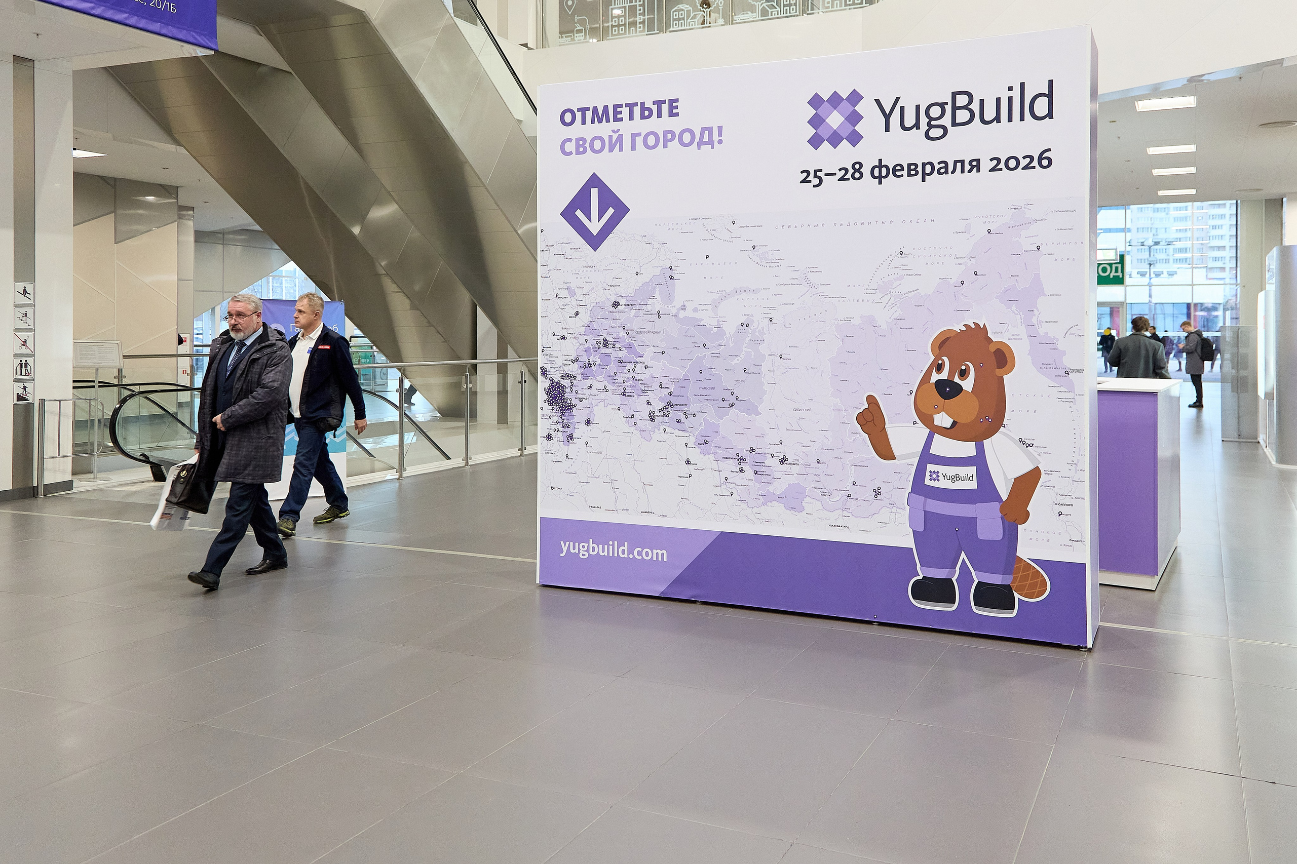 ЮгБилд 2026. Фотограф Руслан Потапов в Краснодаре