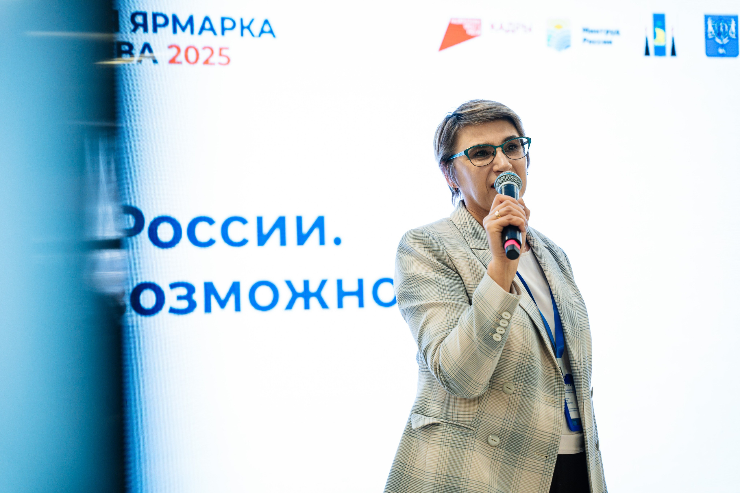 Официальный фоторепортаж. Репортажный фотограф Илья Бабенков