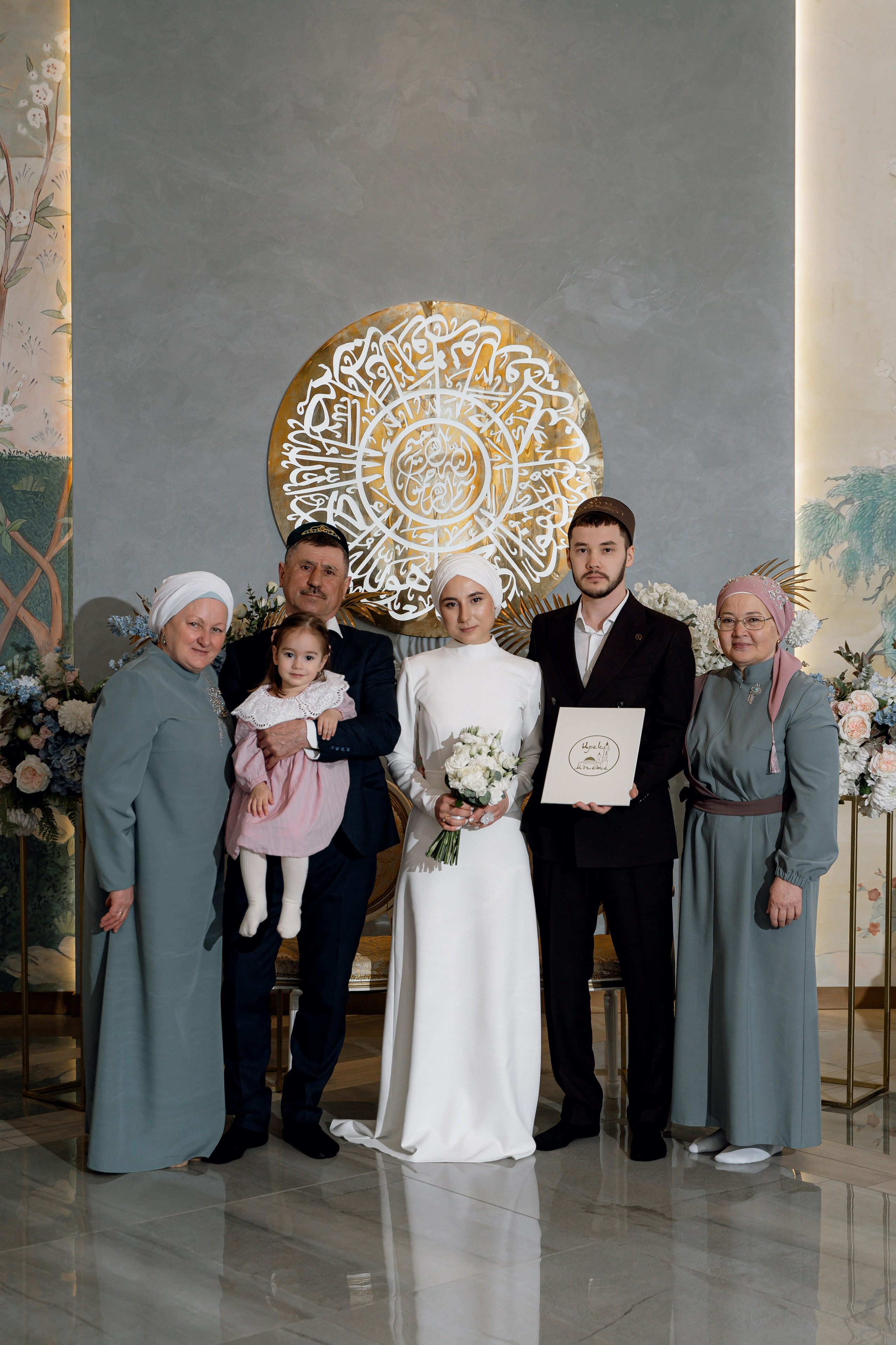 Ильдар & Алия. RAMIL SAFIULLIN