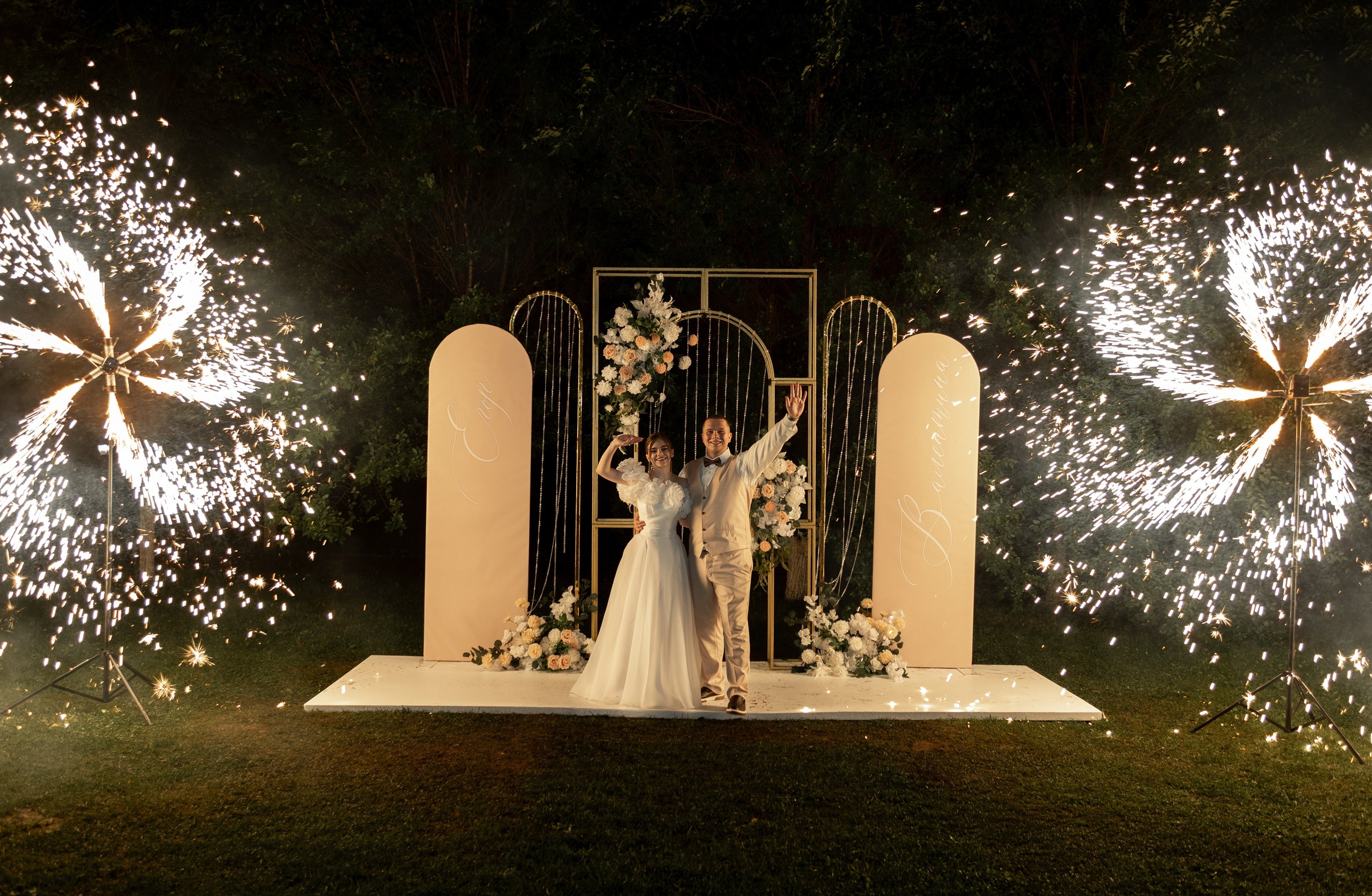 Егор & Валентина | 18.08.2025. Свадебный и семейный фотограф в Омске Евгения Хакимова