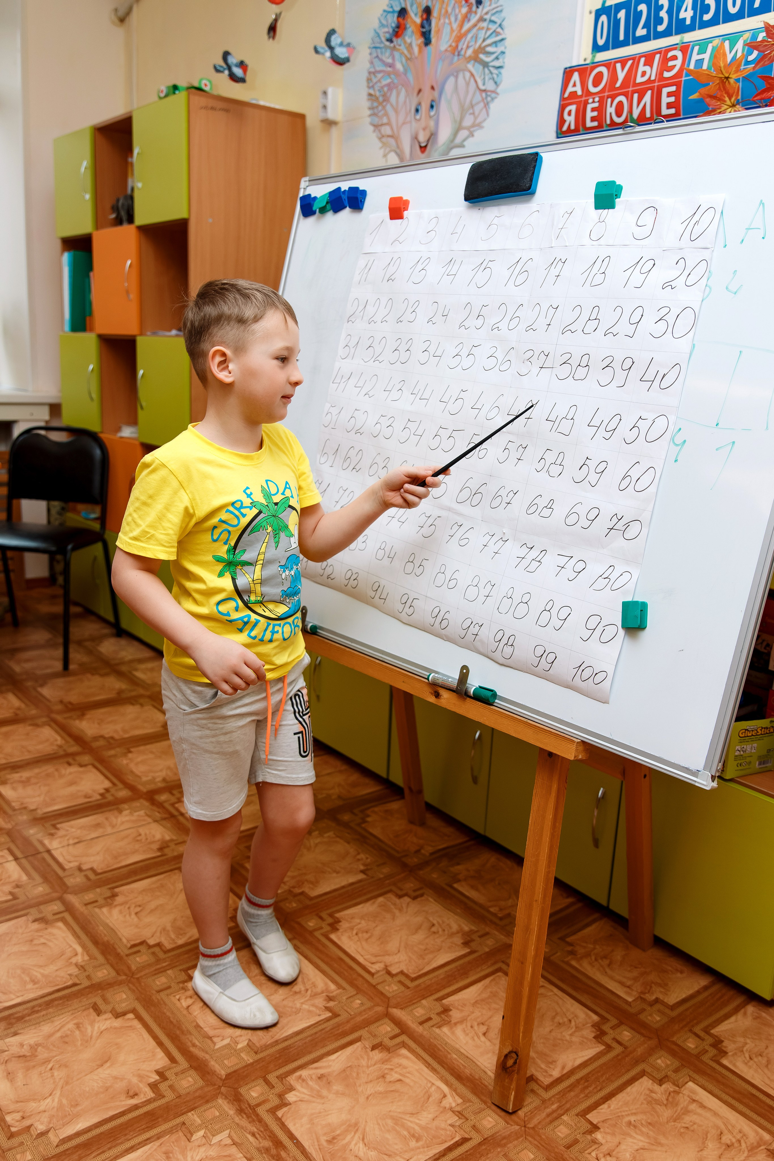 Детский Сад 9 (13 человек). Фотограф Любовь Корниенко, Примоский край