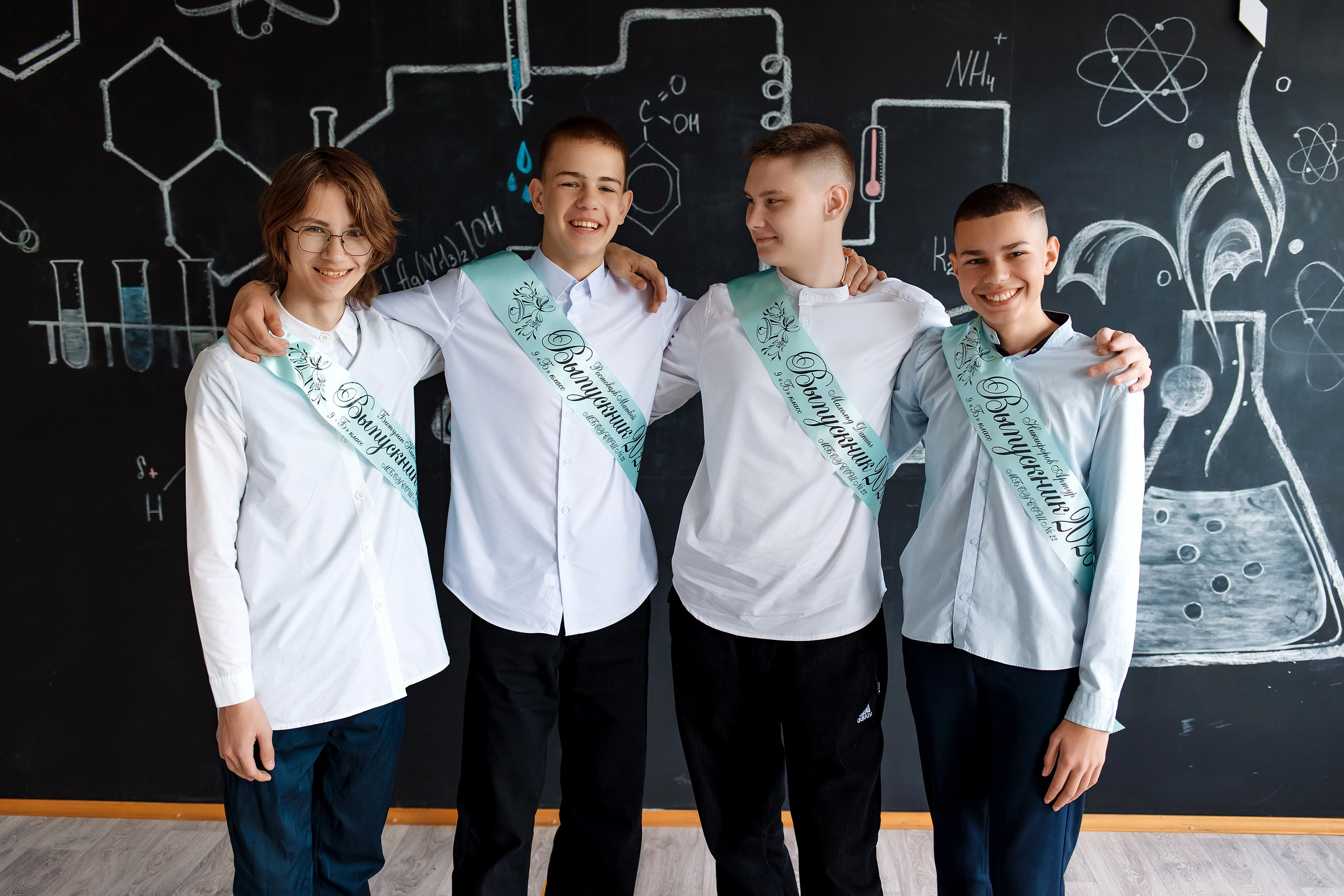 9 класс съемка в школе. Фотограф Любовь Корниенко, Примоский край