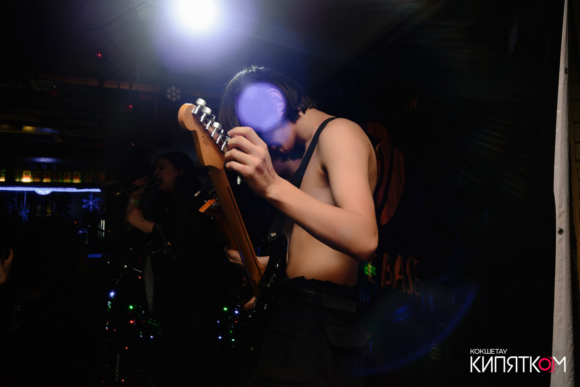 РОК КВАРТИРНИК. КИПЯТКОМ КОКШЕТАУ