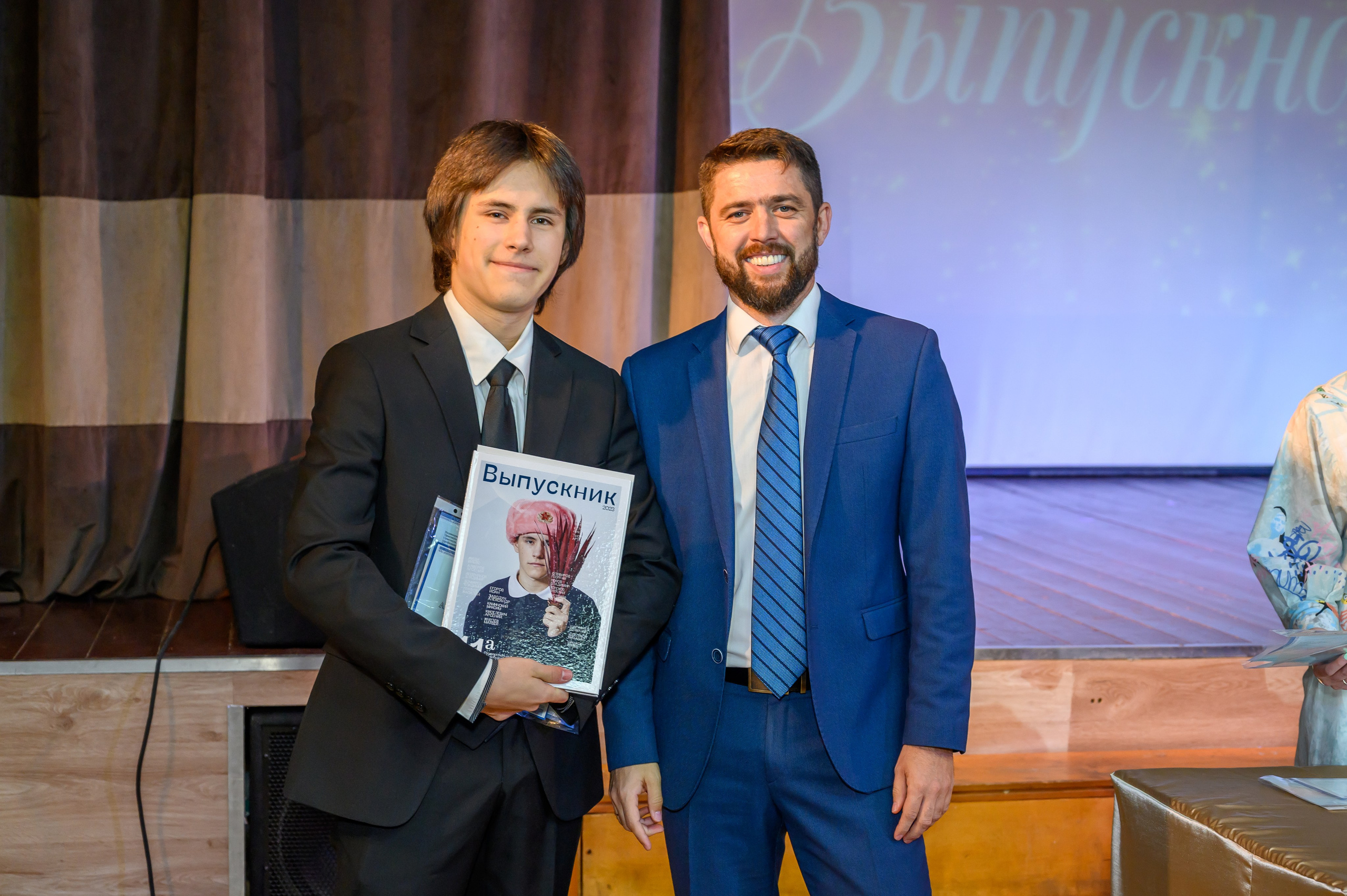 Выпускной 2023