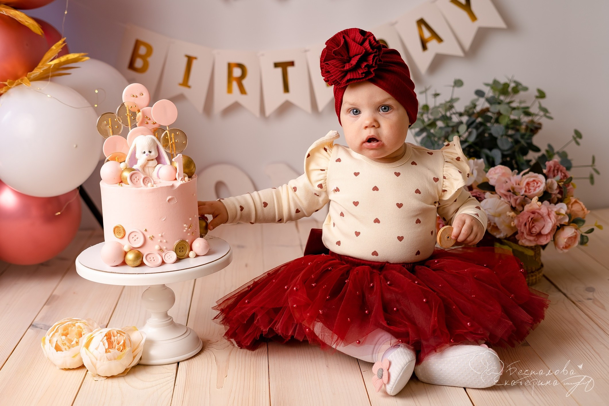 Шары к тарифу «годик эксклюзив». Фотограф новорожденных в г. Павлово Беспалова Екатерина