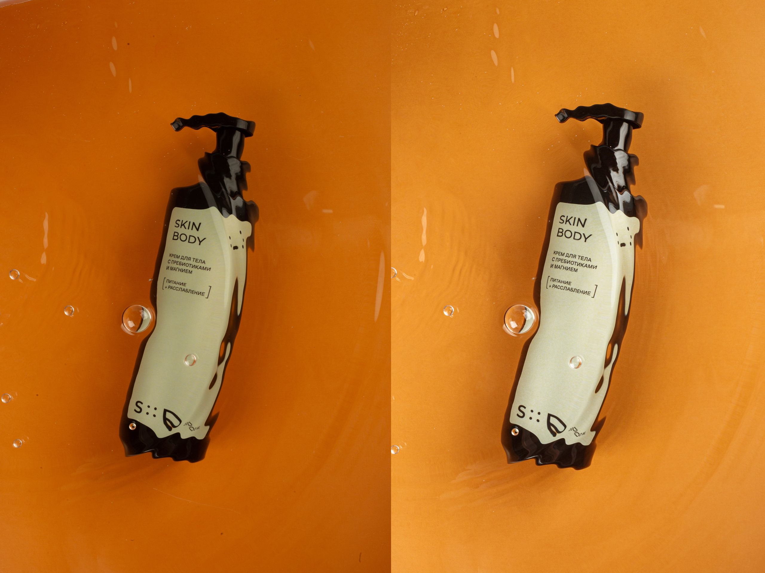 Уходовая Косметика