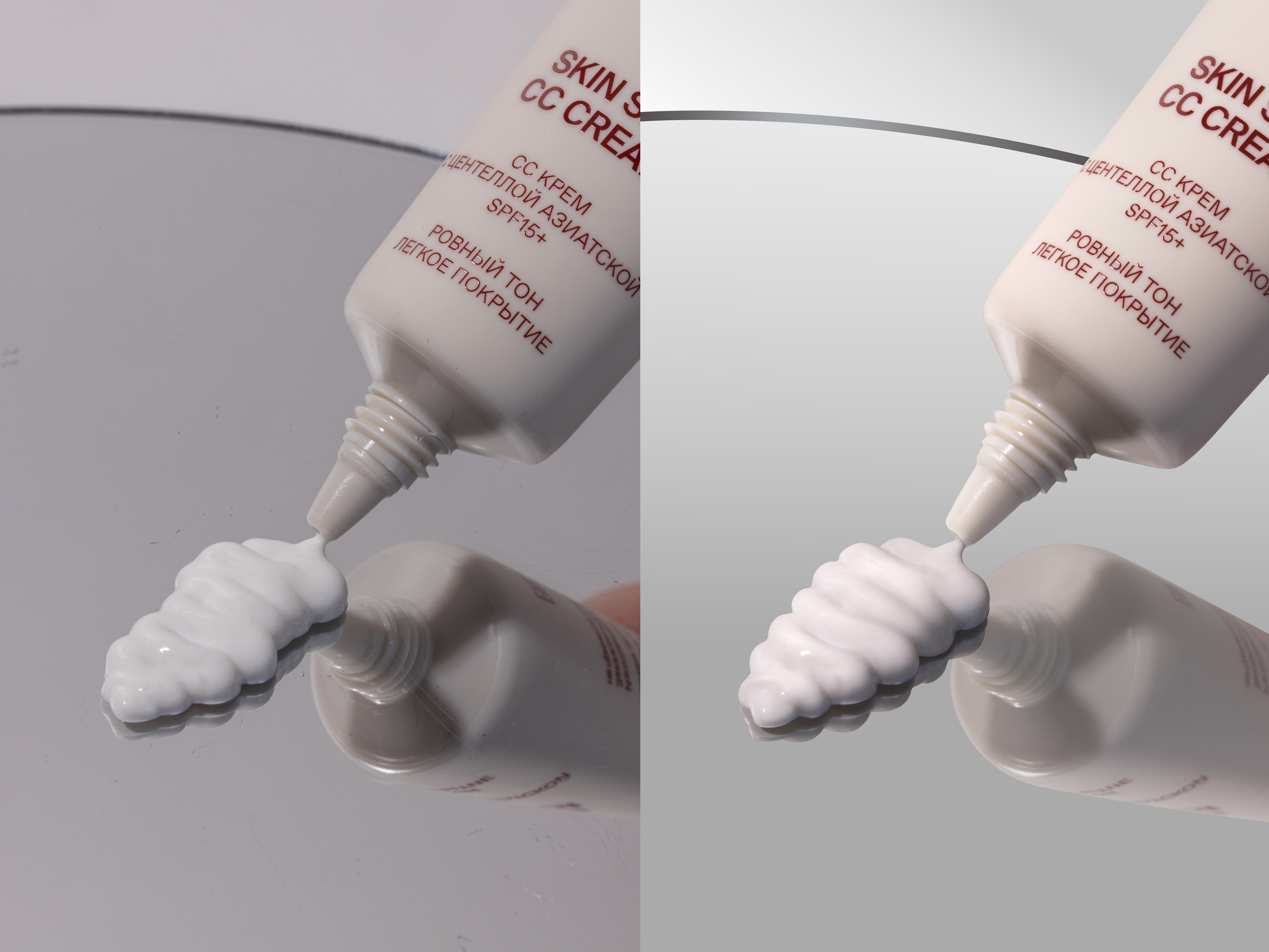 Уходовая Косметика