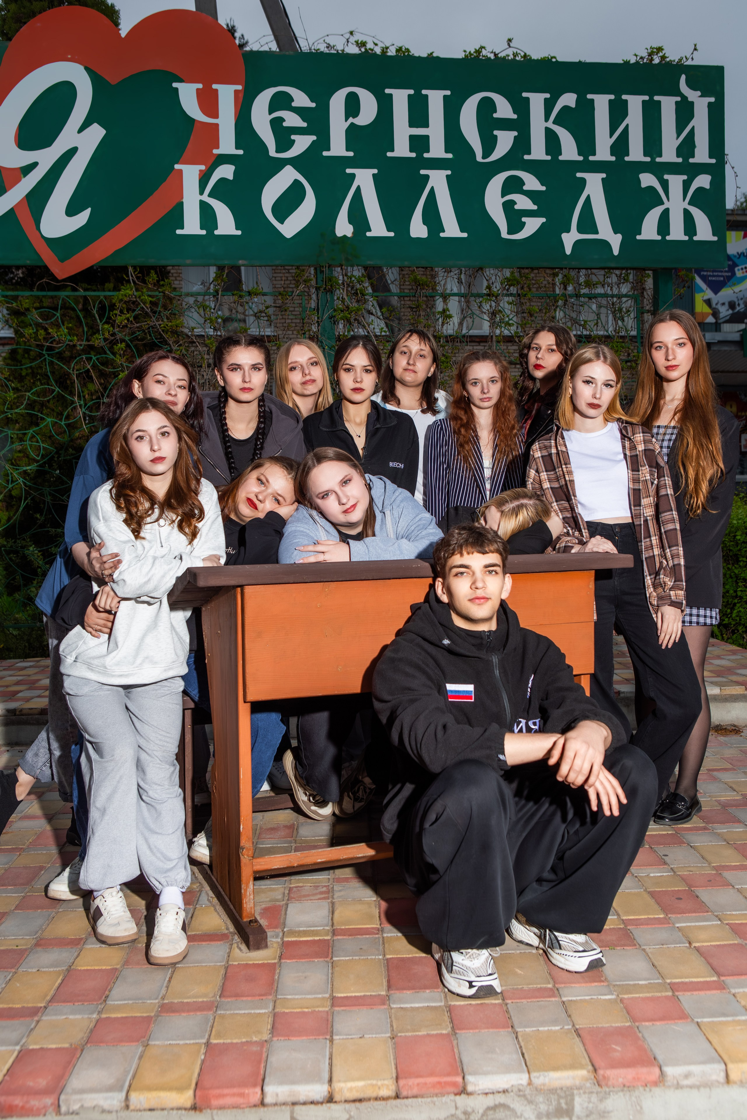 ФОТОСЕССИЯ НА УЛИЦЕ ДЛЯ БУДУЩИХ УЧИТЕЛЕЙ — выпускников ЧППК. ТВОЙ АЛЬБОМ / ТВОИ ПРАВИЛА