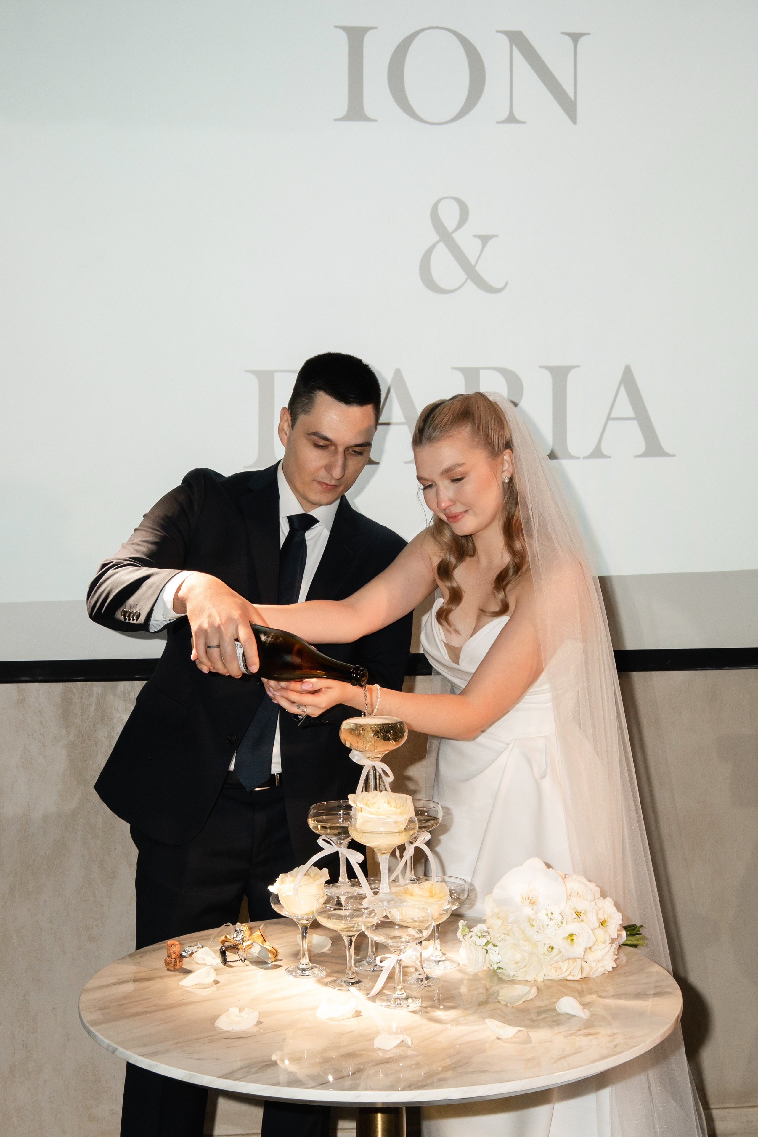 Дарья и Ион. Свадебный фотограф Катерина Чулкова