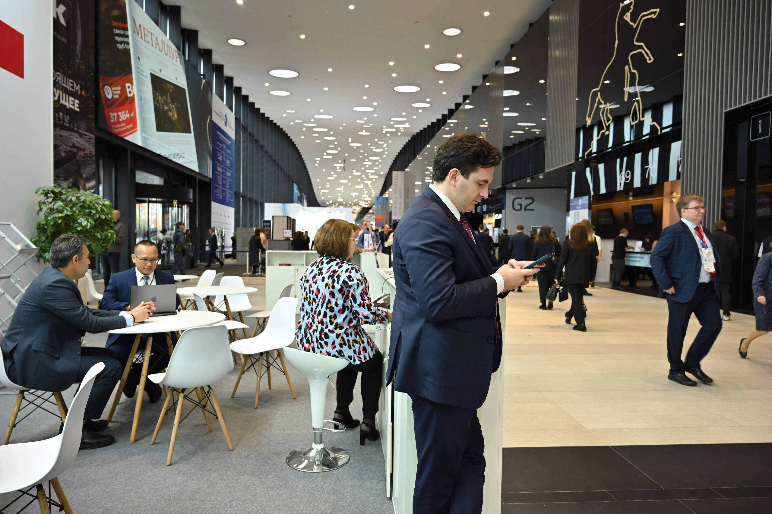 Петербургский Газовый форум. ZDARONOKIA Репортажный фотограф