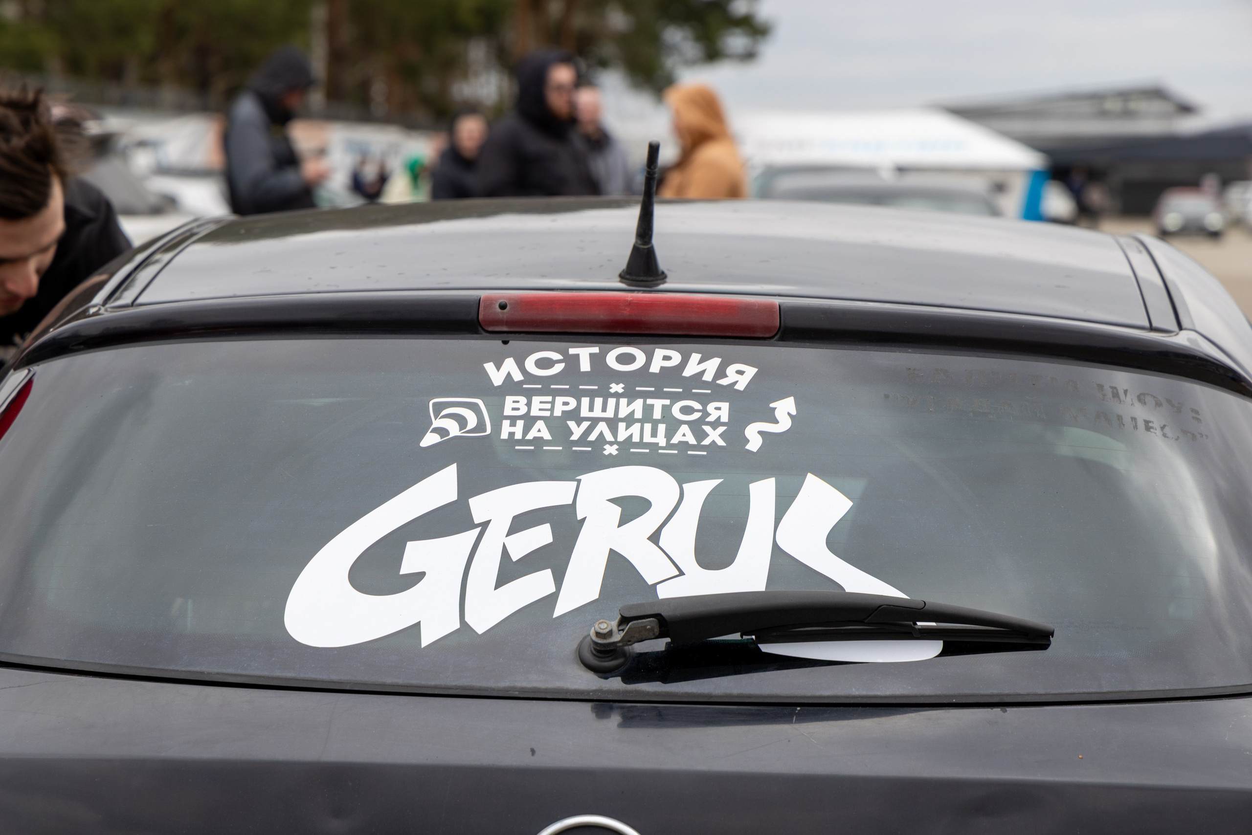 Ралли-спринт «JDM Power Shop» 19.04.2026 ADM Raceway, Мячково. Фотоклиника Светланы Шутько