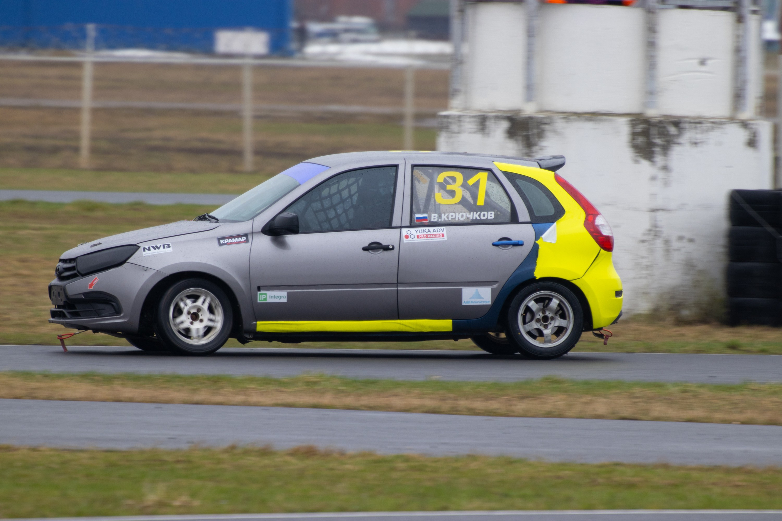 Кубок YUKA ADV PRO RACING 11.04.2026 АДМ Рейсвэй Мячково. Фотоклиника Светланы Шутько