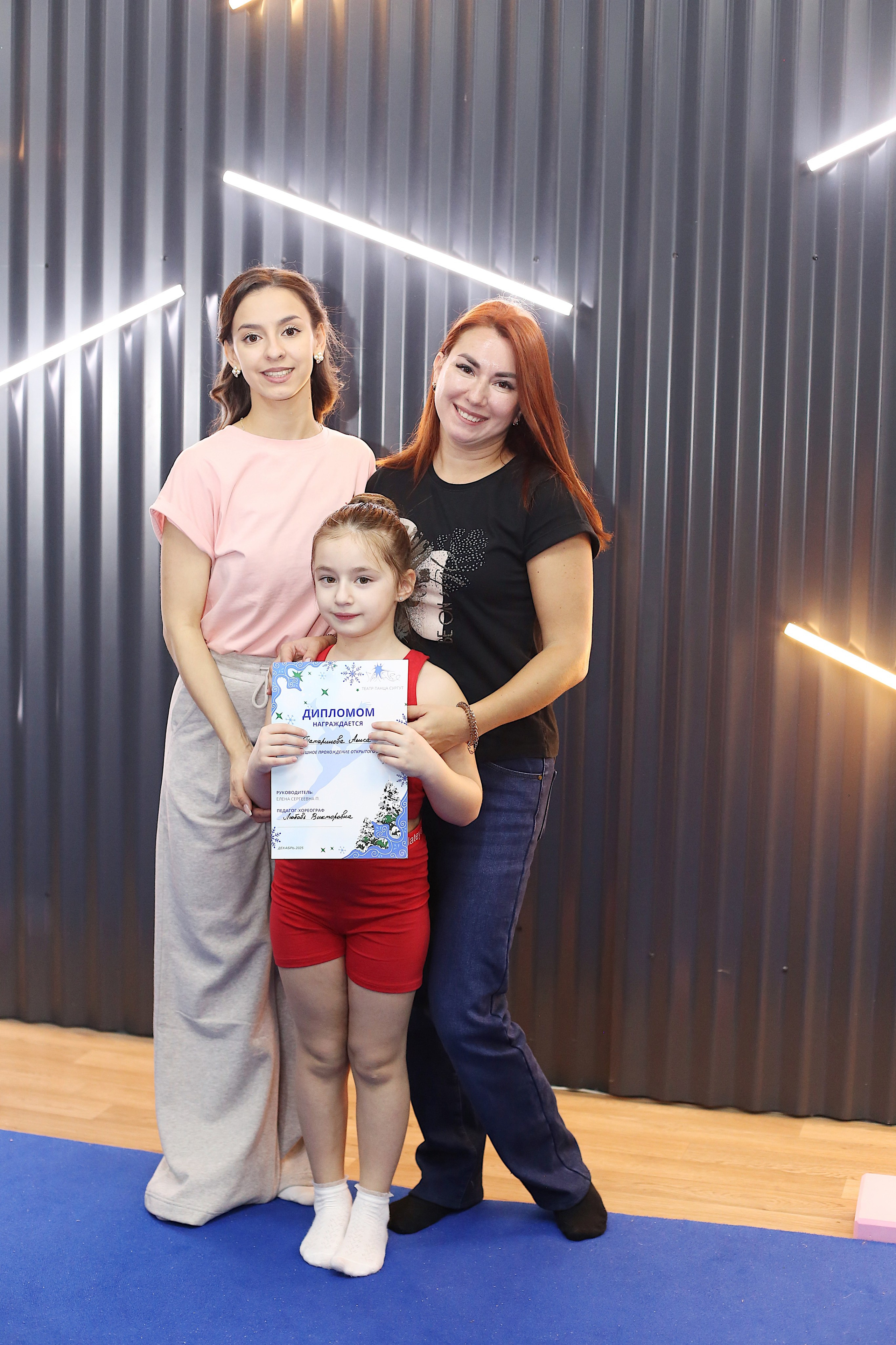 Открытый урок Галатея. Фотограф Пирумян Анна. г. Сургут, г. Воронеж