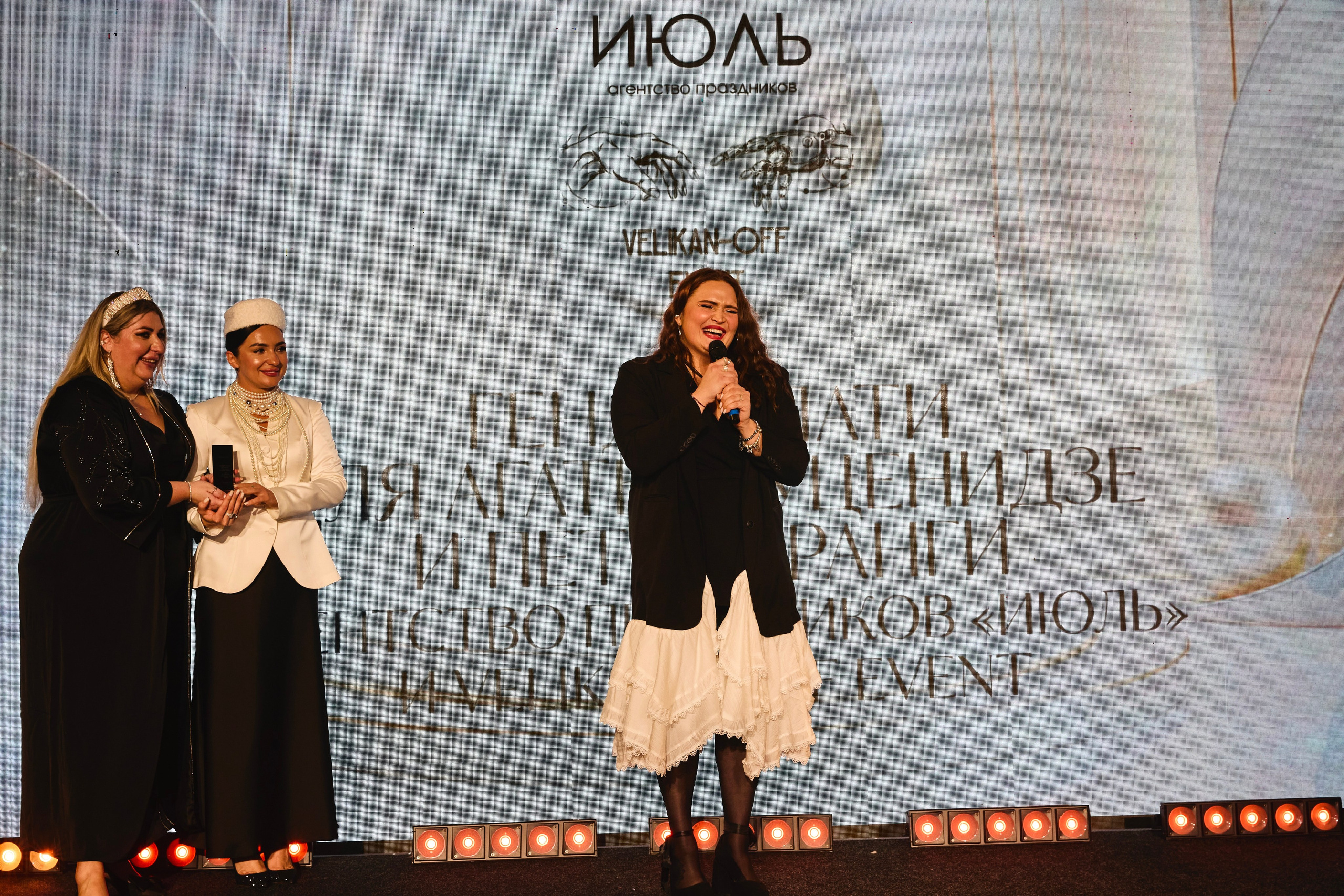 ГАЛА УЖИН EVENT 35. Фотограф в Вологде Евгения Ли