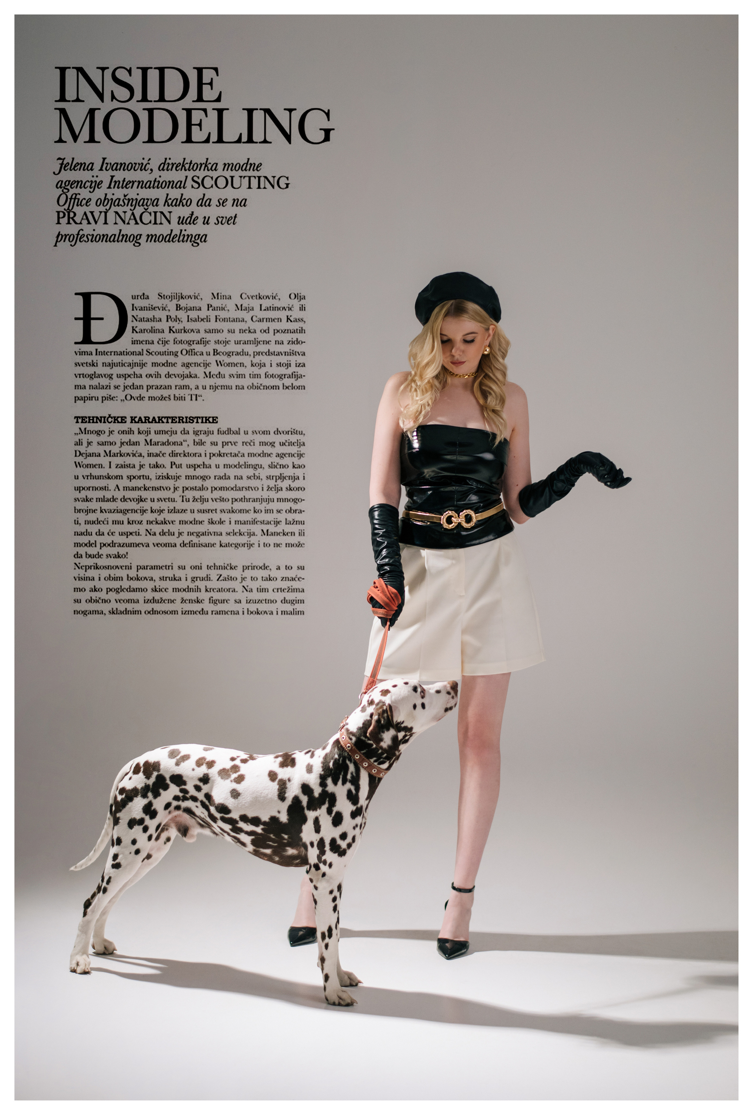 Анастасия. Фотограф в Екатеринбурге Веретенова Наталья