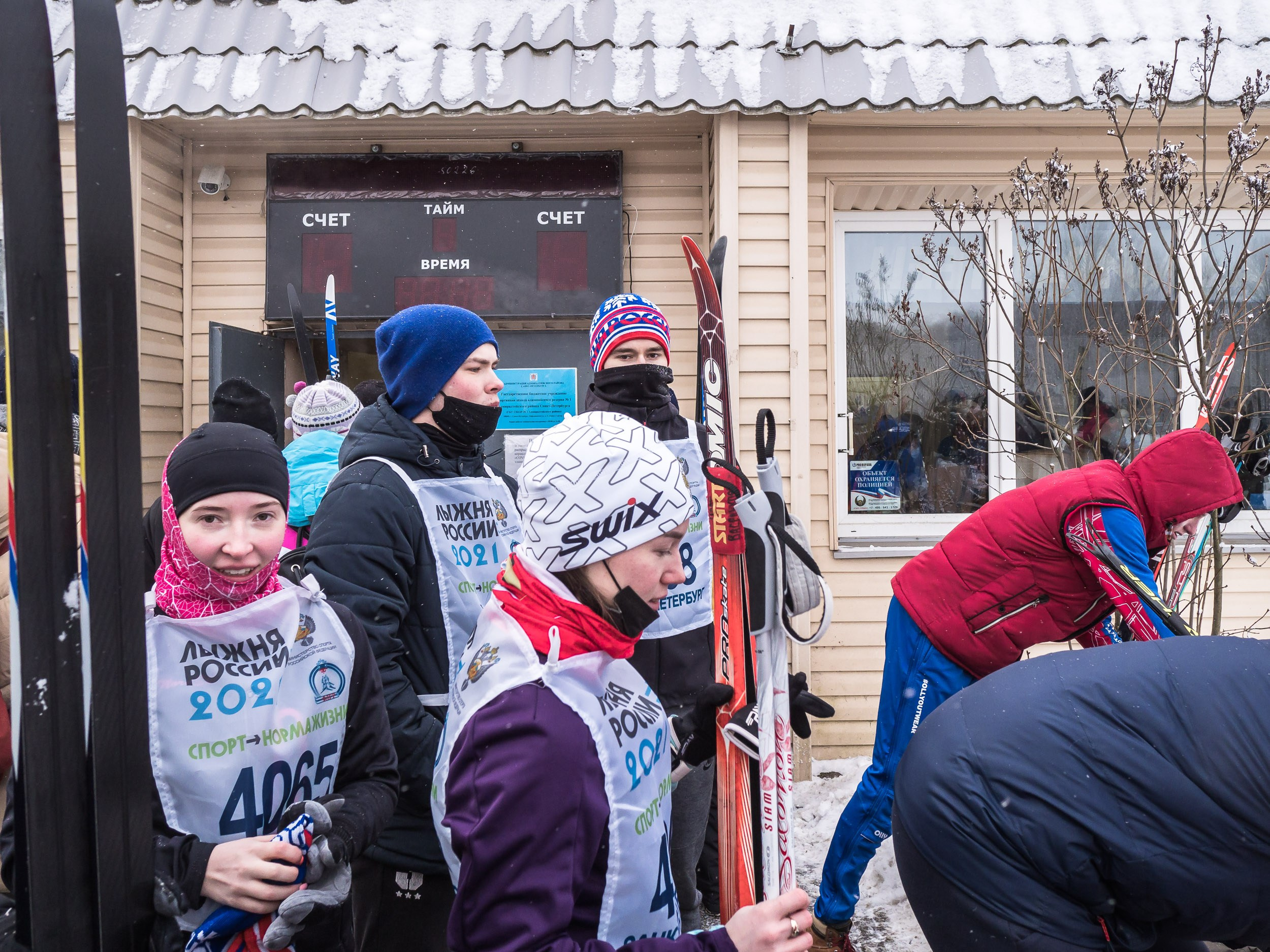 Лыжи. Ивент-фотограф Санкт-Петербург/Event photographer based in St.Petersburg, Russia