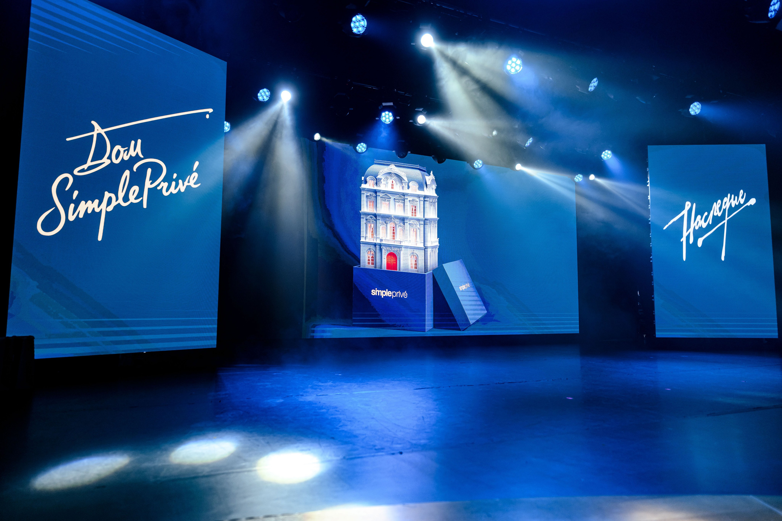 SIMPLE PRIVE. Максим Комаров — Профессиональный фотограф