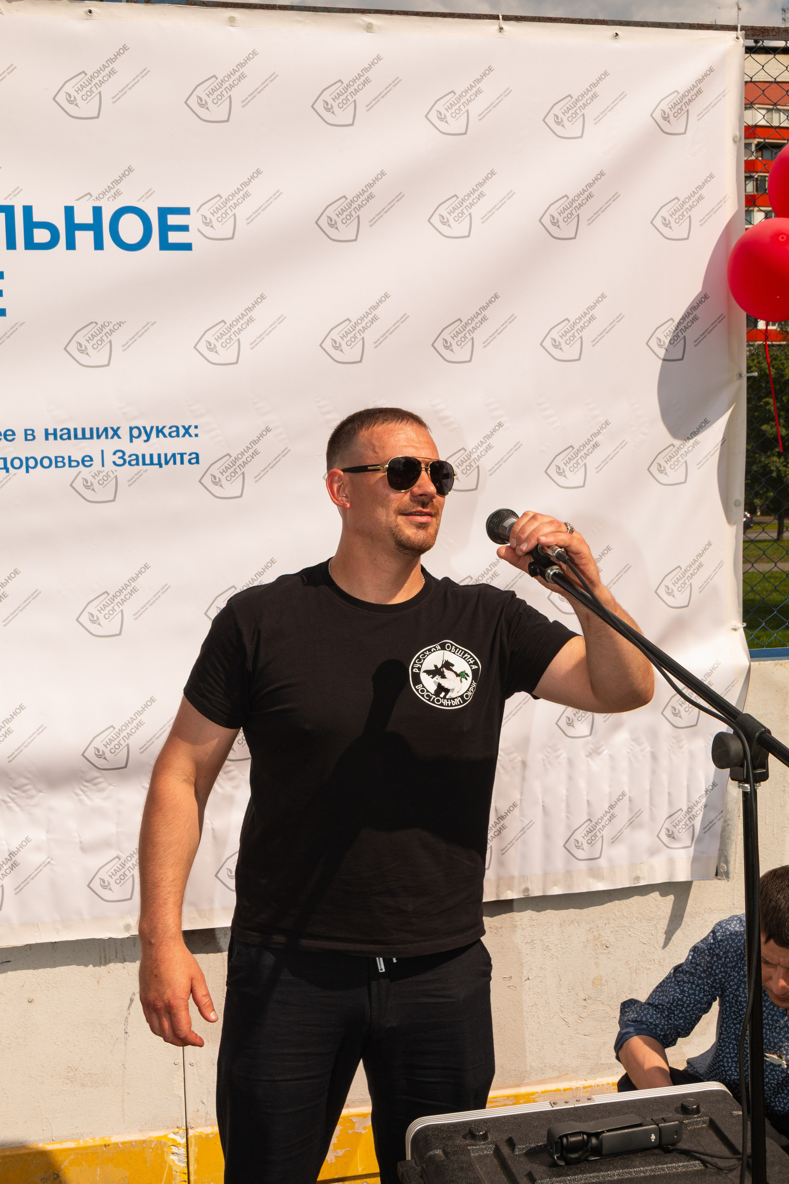 Русский Двор ВАО «День славянской письменности и культуры». Фотограф Илья Варакин