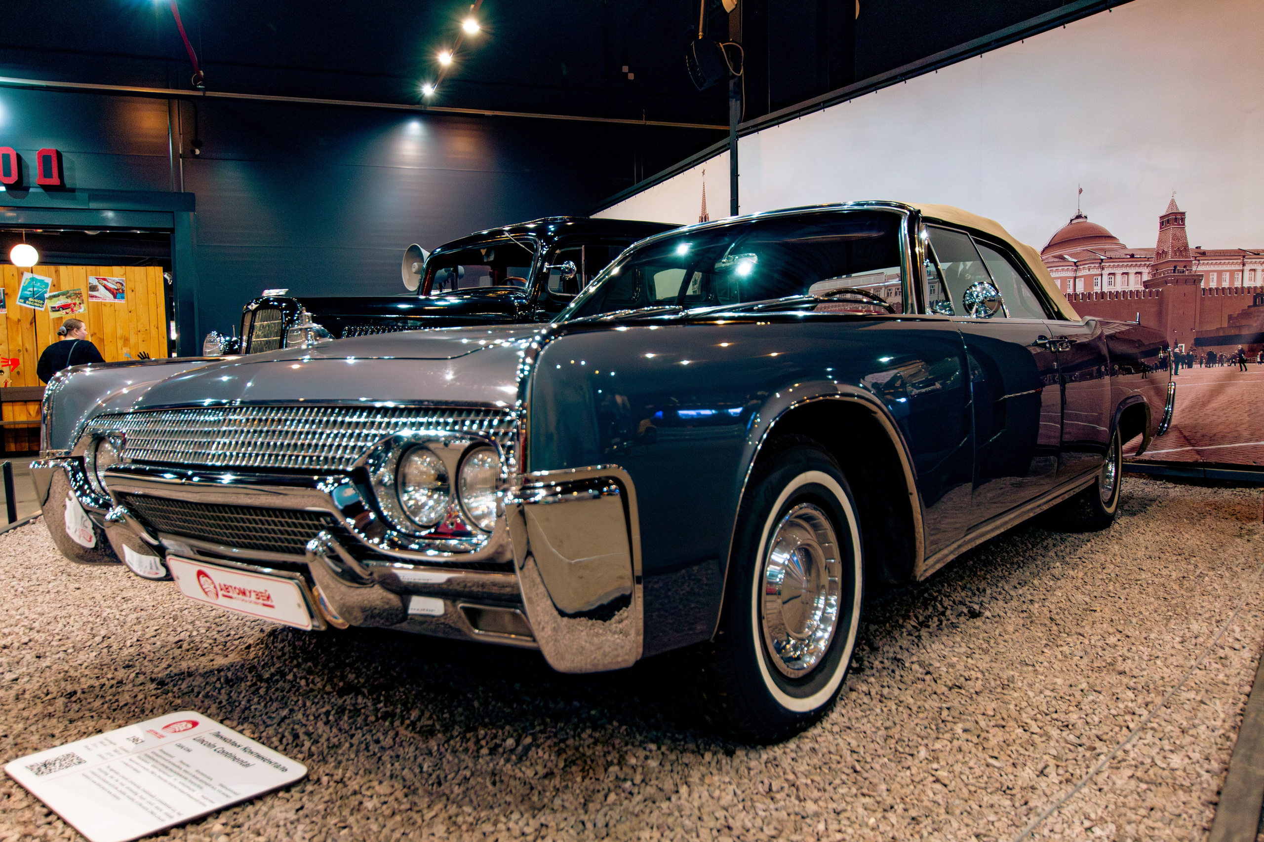 Музей Автомобили мира г. Москва. Фотограф Илья Варакин