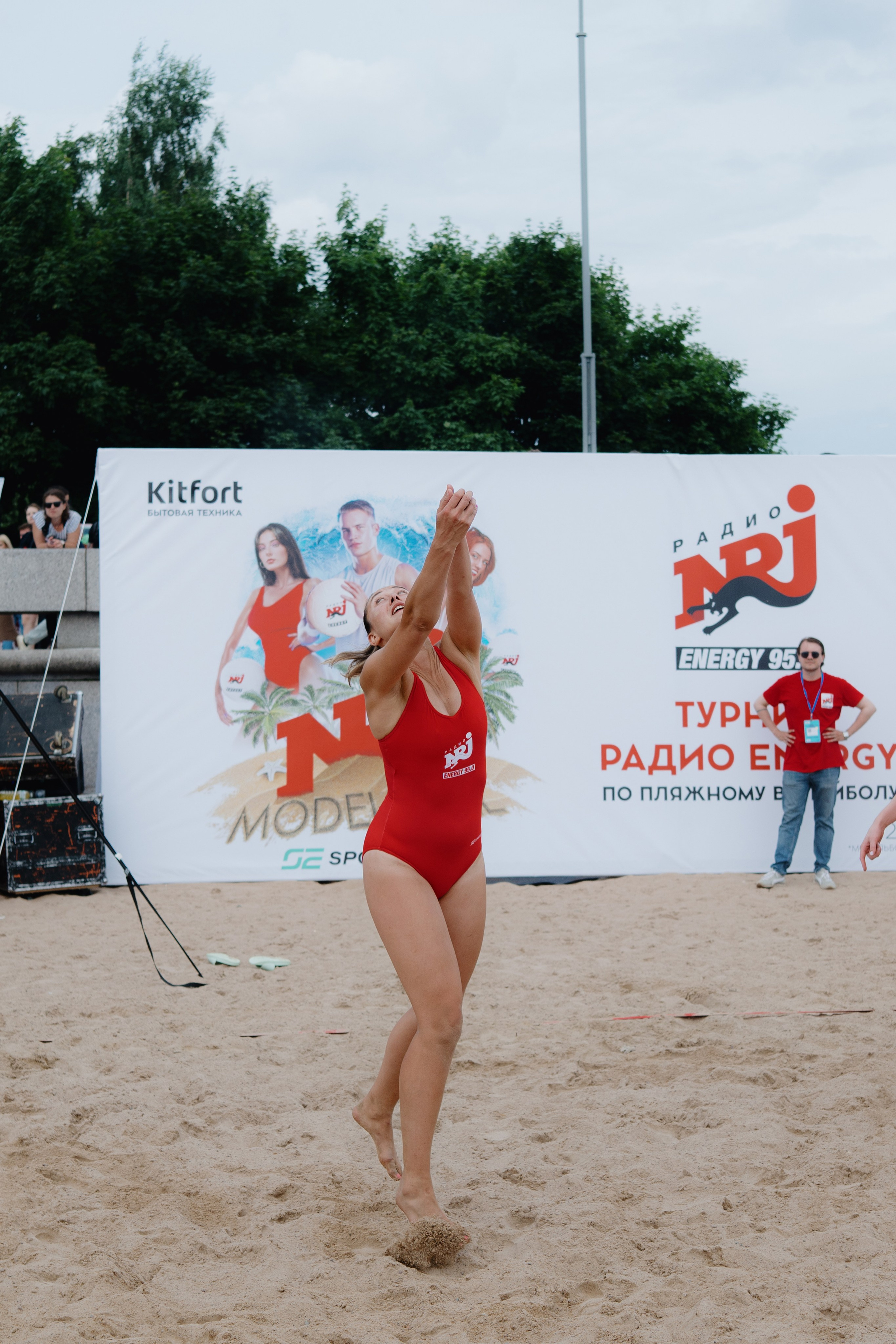 VK FEST SPORTS. Photographer — ERASTOV