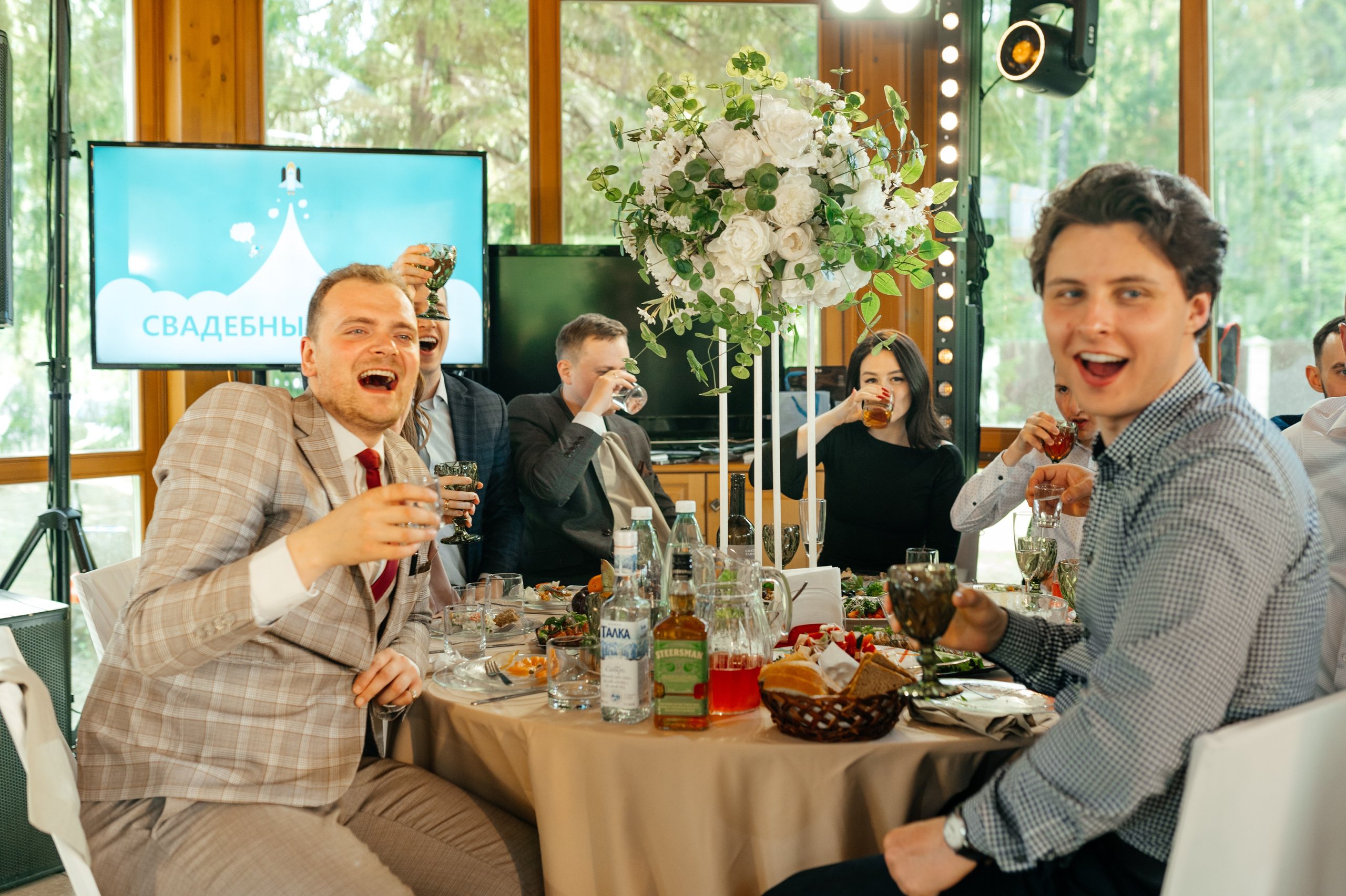 Виктор и Ксения. Свадебный и студийный фотограф Ирина Котикова