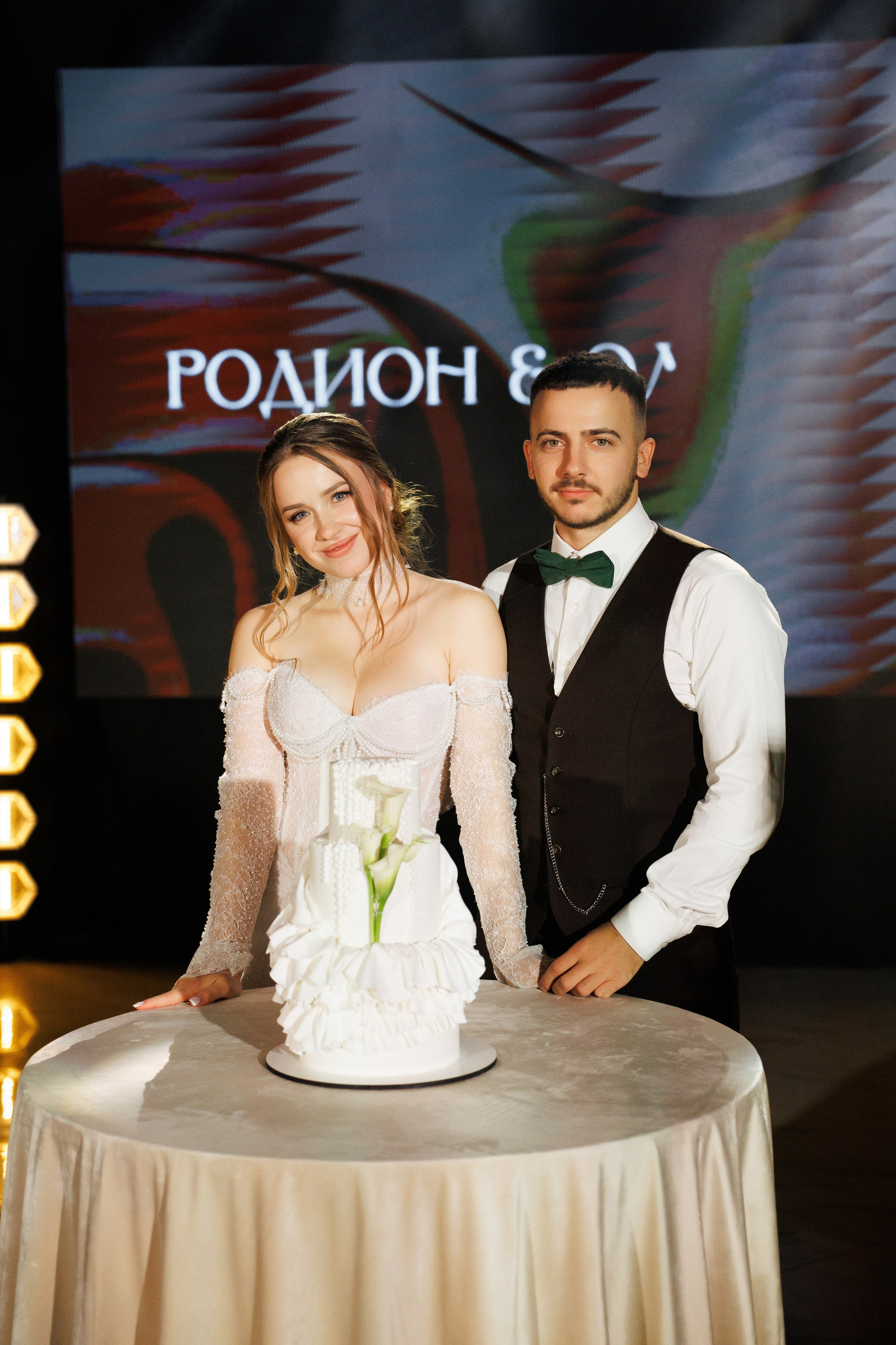 Родион и Элеонора. Фотограф и Видеограф в Ростове на Дону