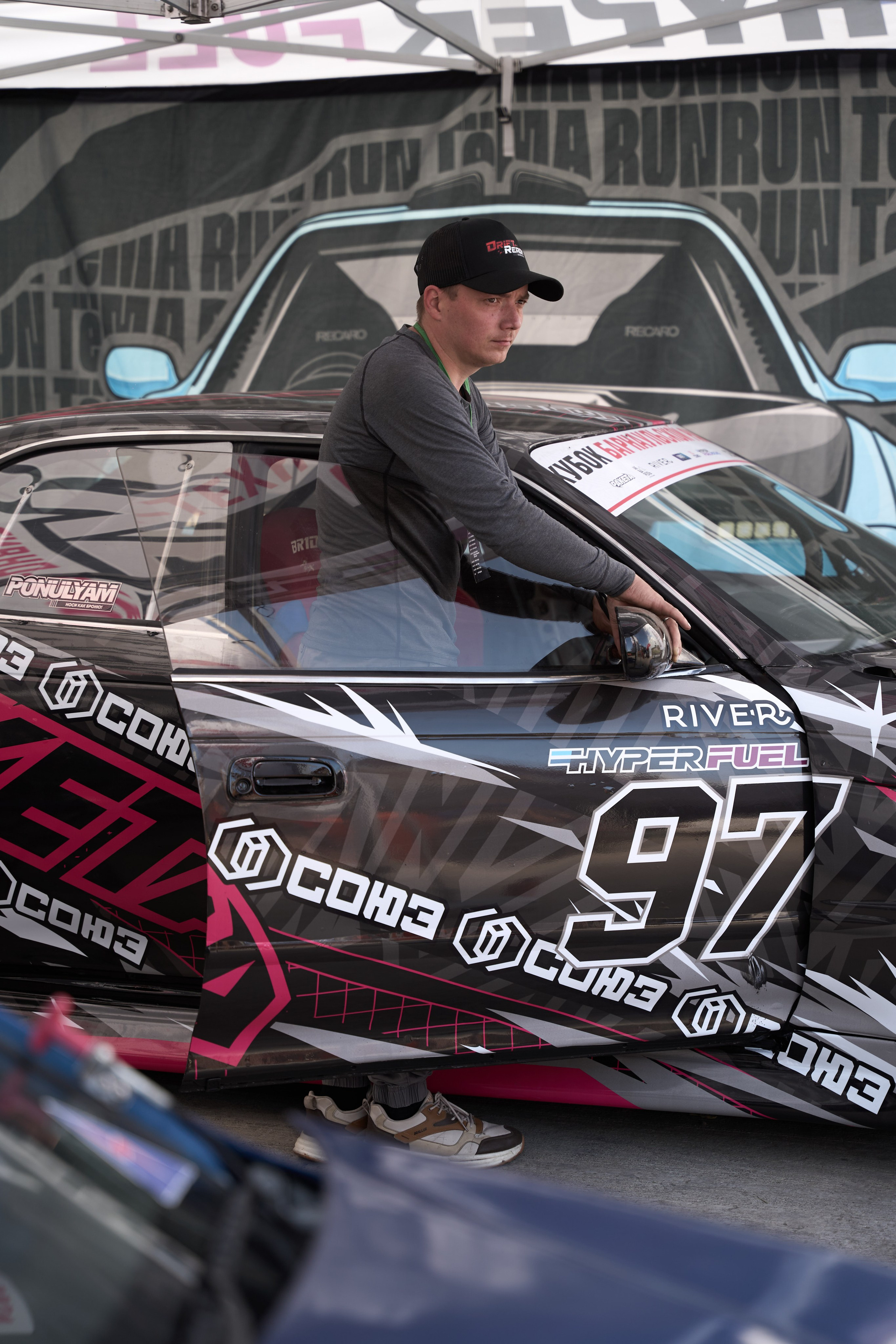 2 этап кубка Ракеты 2025 год. Сергей Богомолов. Свадебный и семейный фотограф