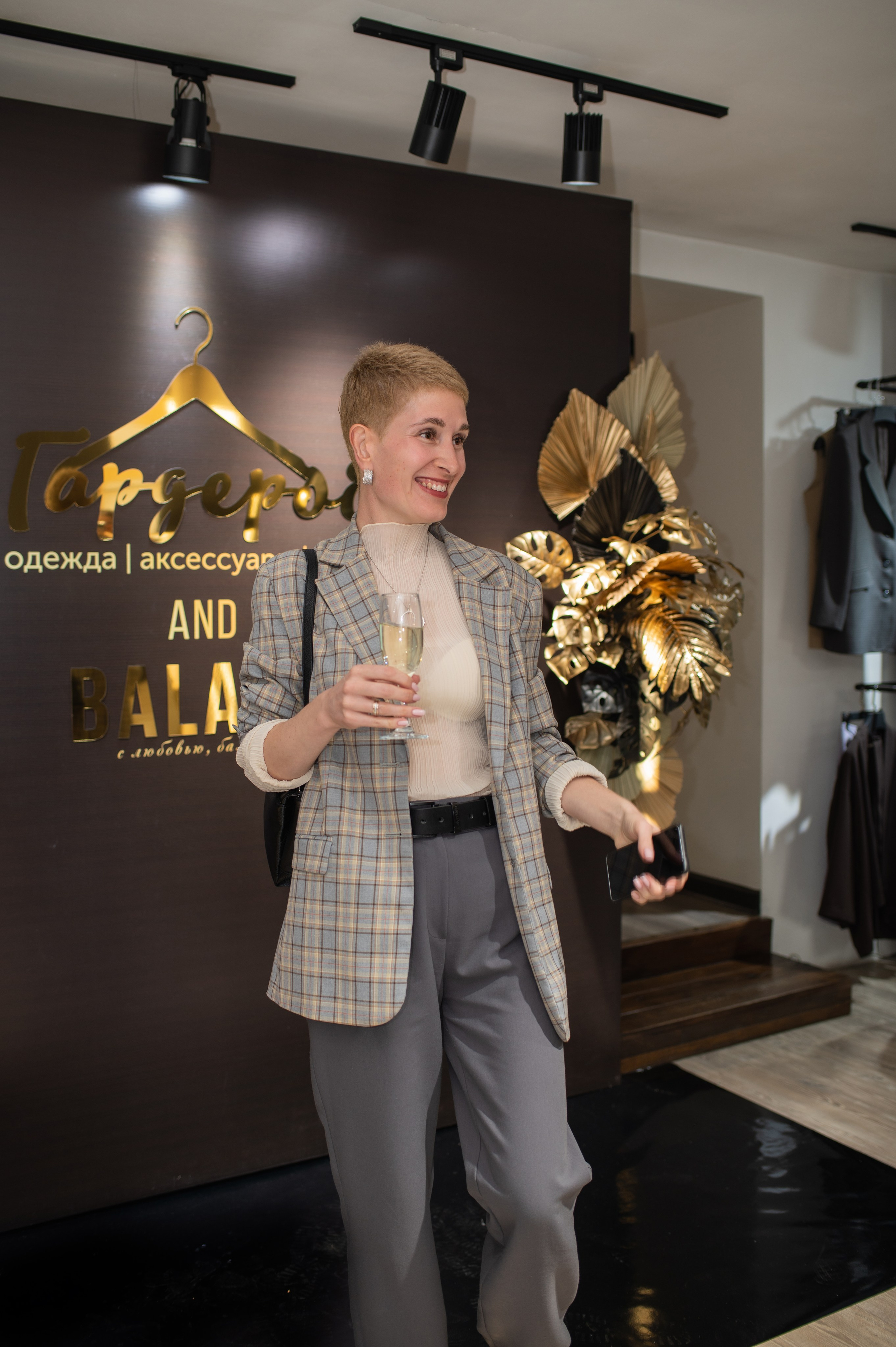 День Рождения магазина Гардероб. Фотограф Виктория Воронина