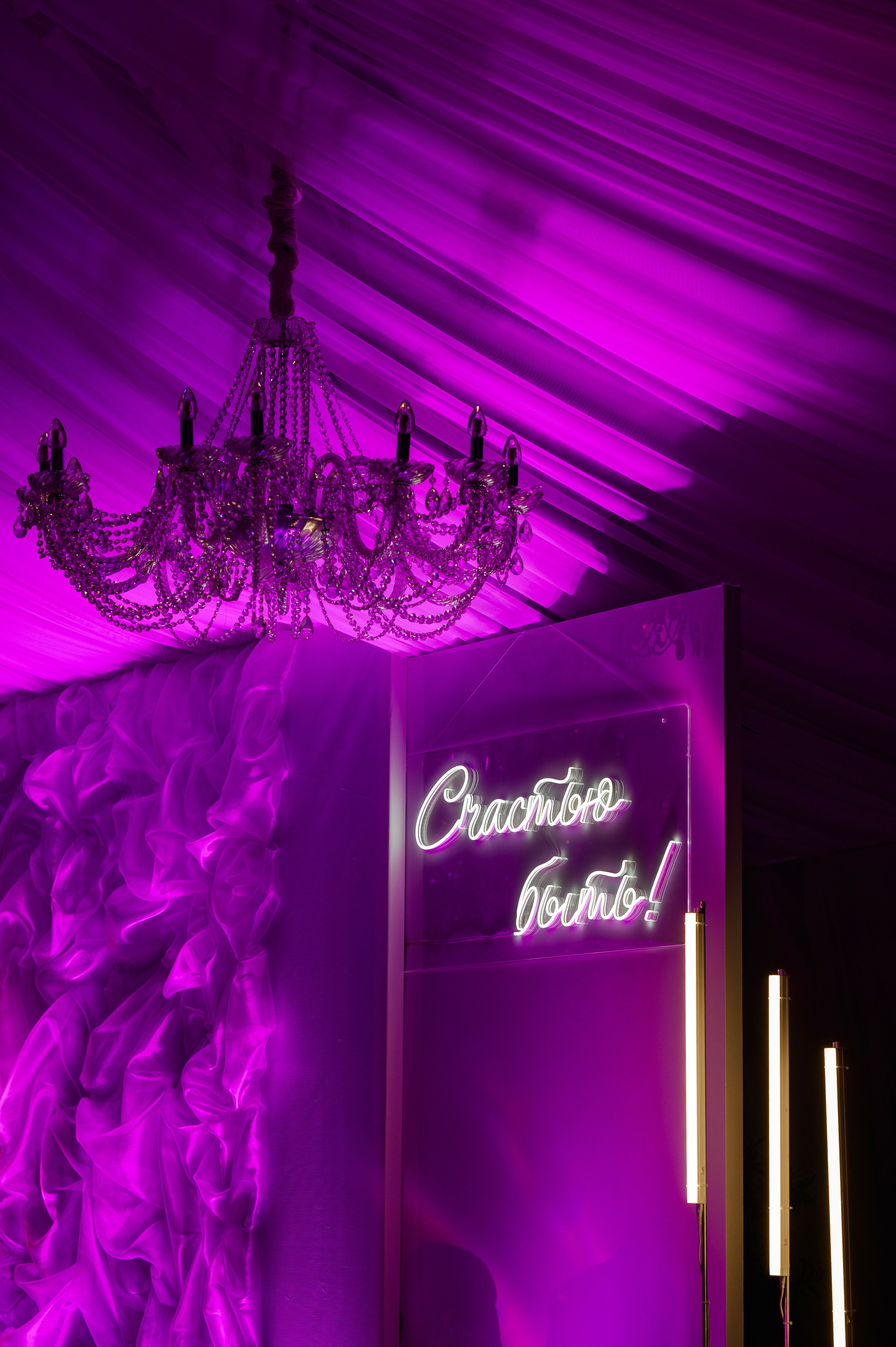 Влад и Александра. Свадебный и семейный Фотограф в Пензе Татьяна Лапоногова