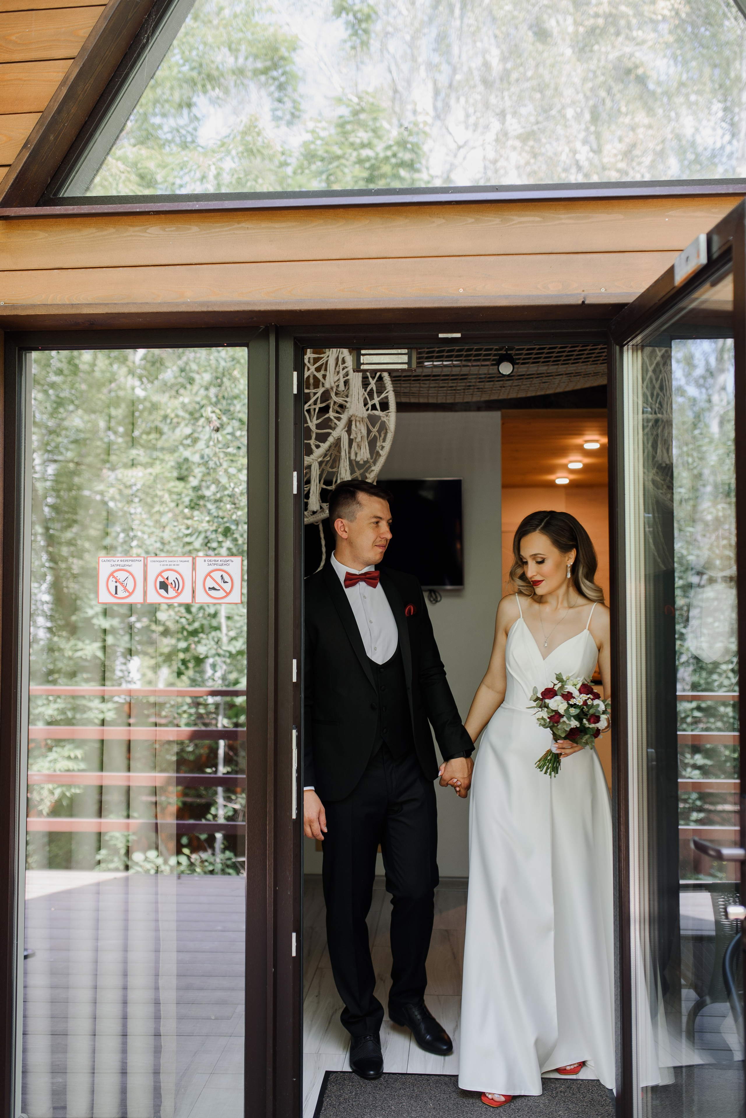 Роман и Настя. Свадебный и семейный Фотограф в Пензе Татьяна Лапоногова