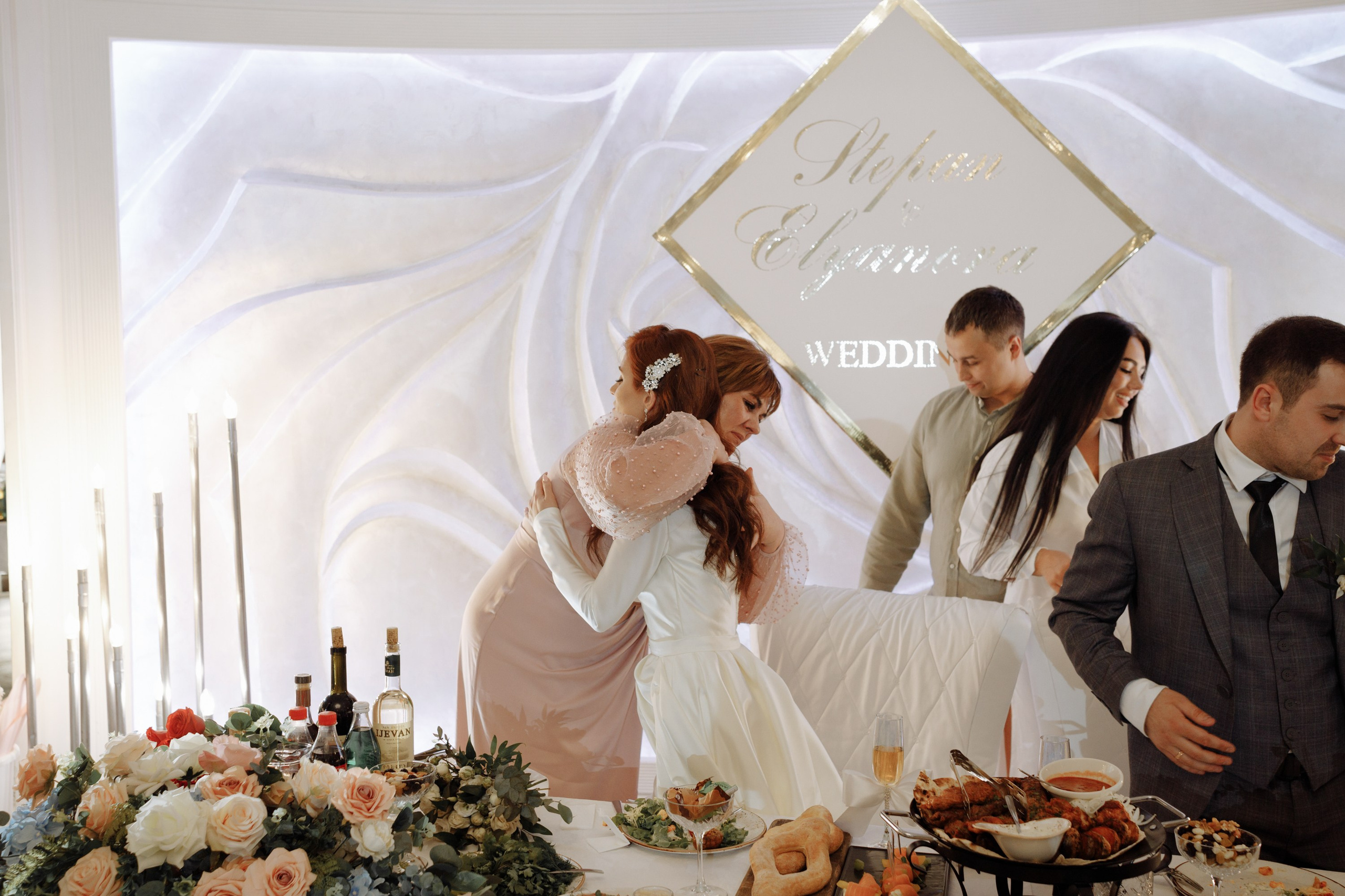 Степан и Элянора (полный день). Свадебный фотограф