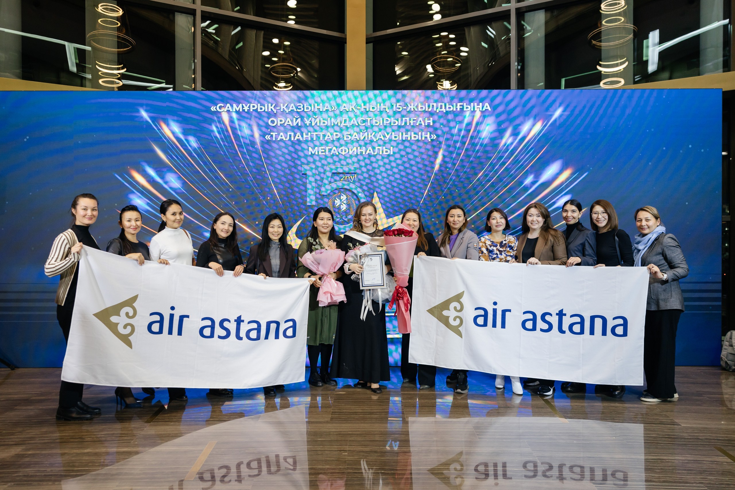 Проект 3. 15 летие Самрук Казына. Дата: октябрь 2023. Профессиональный фотограф в городе Астана/Алматы Даурен Сембаев