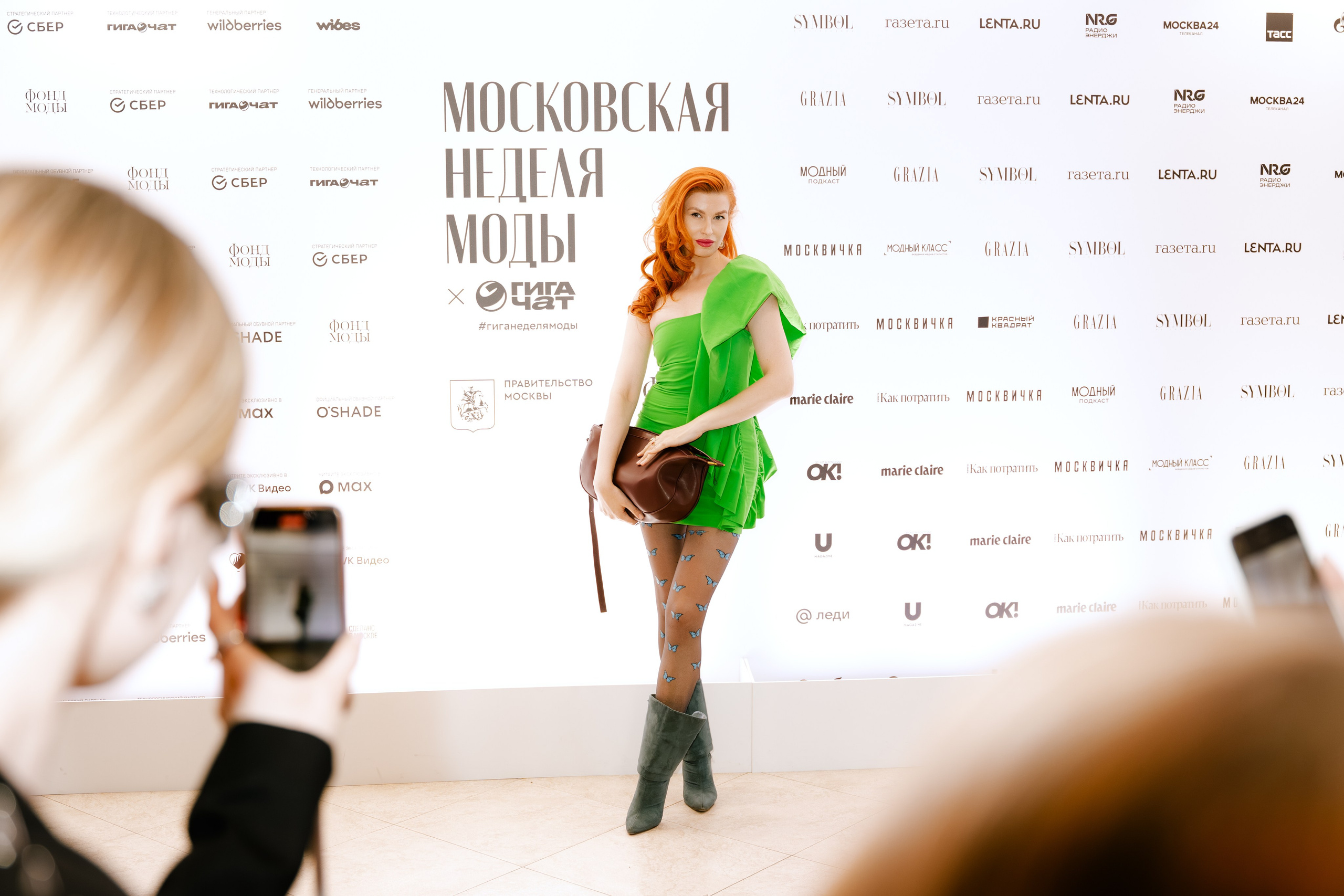 Репортаж/Event. Фотограф Ольвия Капранова в Москве и московской области