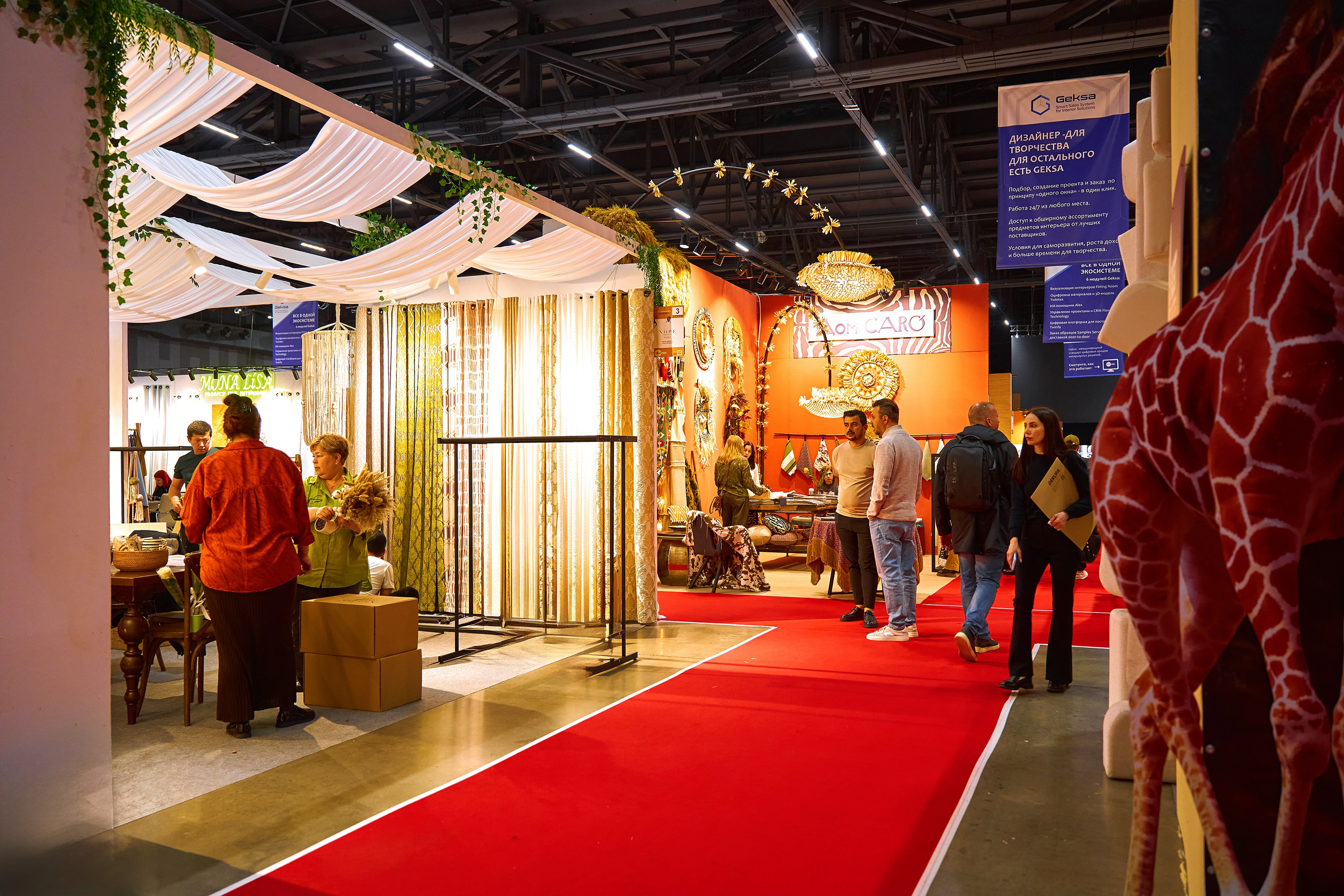 HOMEFEST 2025. Фотограф Ольвия Капранова в Москве и московской области