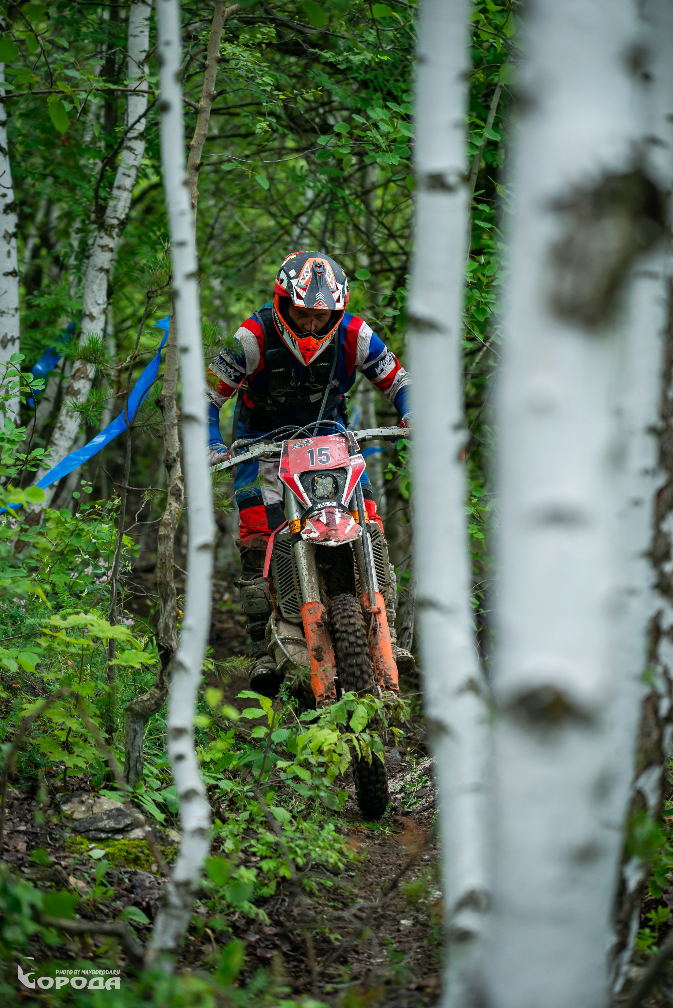 Точка отрыва 2025. Фотограф | Макс Борода